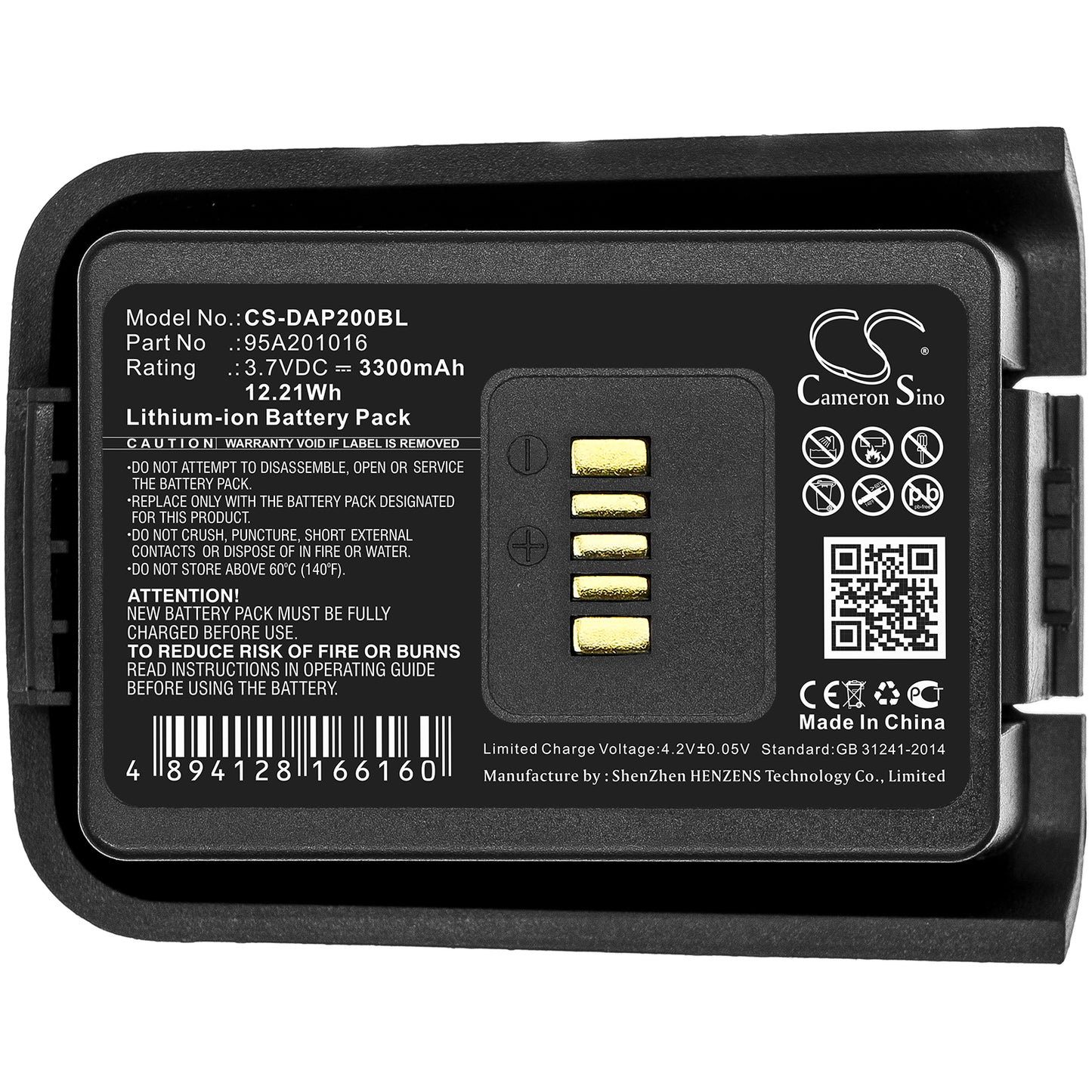 Replacement Battery for Datalogic Pegaso – Barcode Scanner – 3300mAh / 3.7V - image 3