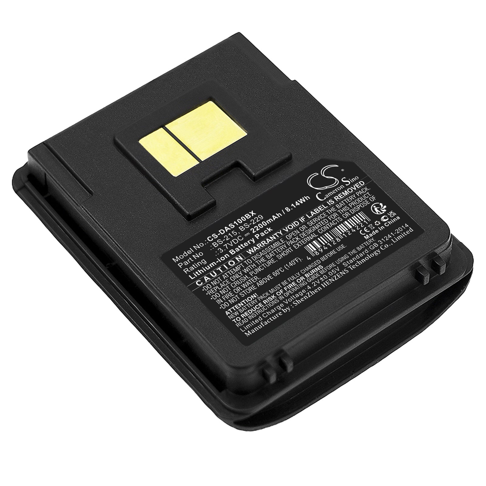 Replacement Battery for Datalogic Mobile Scorpio – Barcode Scanner – 2200mAh / 3.7V - image 1