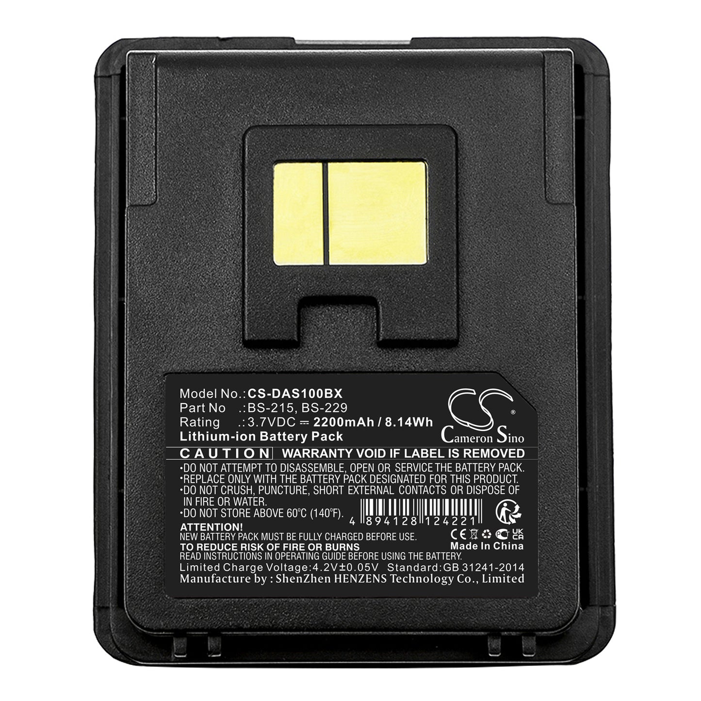 Replacement Battery for Datalogic Mobile Scorpio – Barcode Scanner – 2200mAh / 3.7V - image 3
