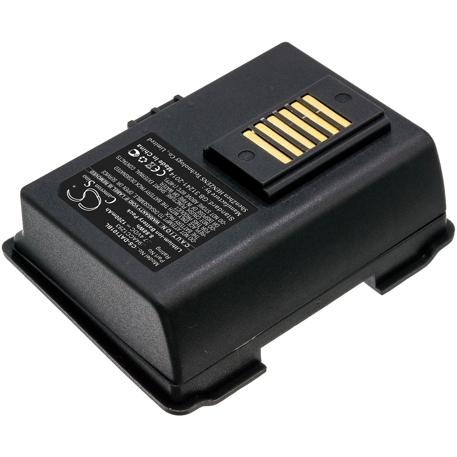 Replacement Battery for Datalogic JET – Barcode Scanner – 1200mAh / 7.4V - image 2
