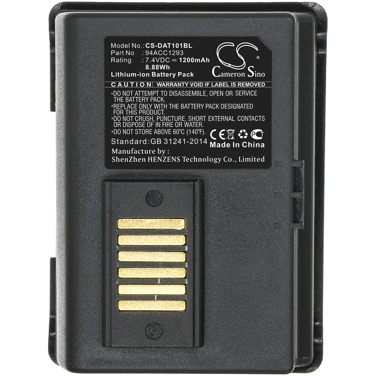 Replacement Battery for Datalogic JET – Barcode Scanner – 1200mAh / 7.4V - image 3