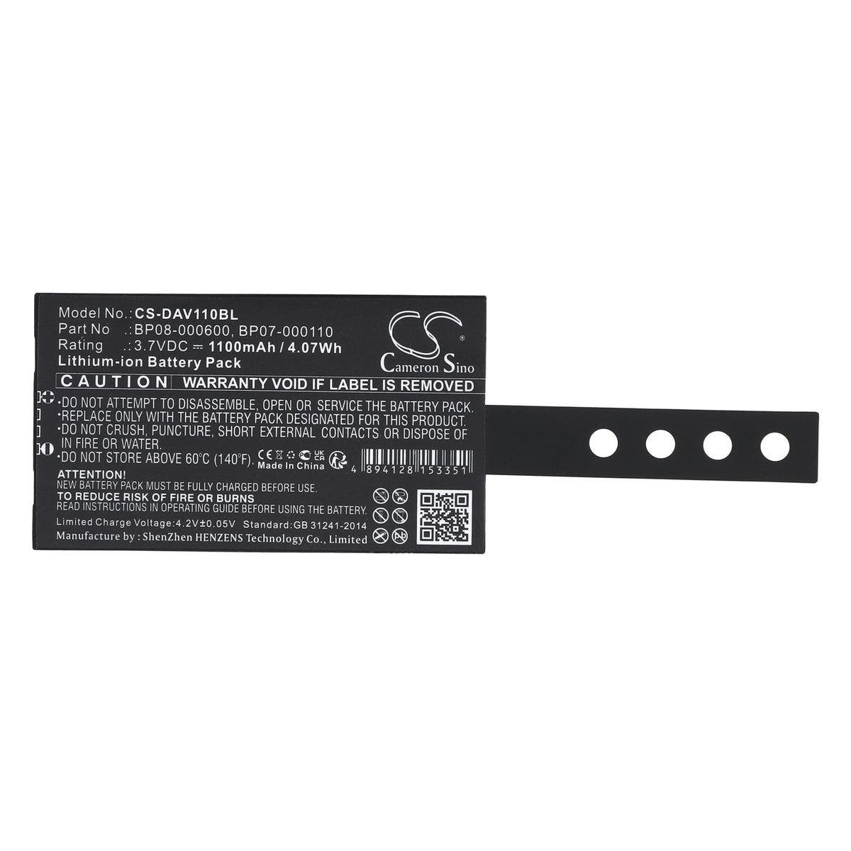Replacement Battery for Datalogic Memor NFP – Barcode Scanner – 1100mAh / 3.7V