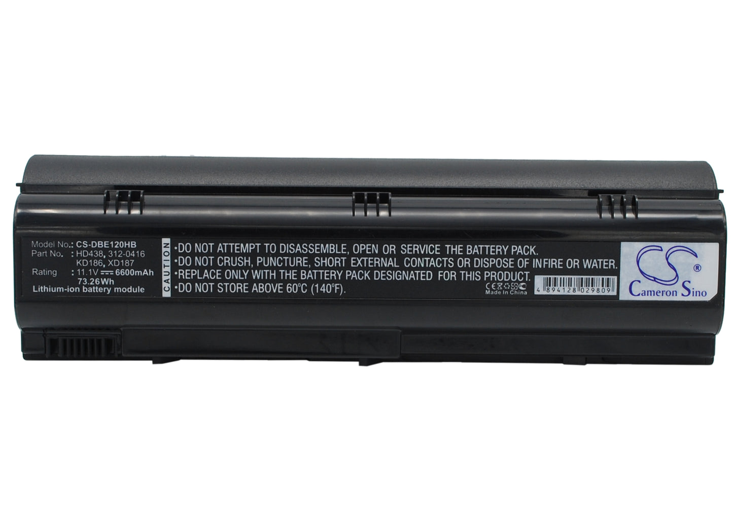 Replacement Battery for Dell Inspiron 1300 – Notebook, Laptop – 6600mAh / 11.1V - image 1