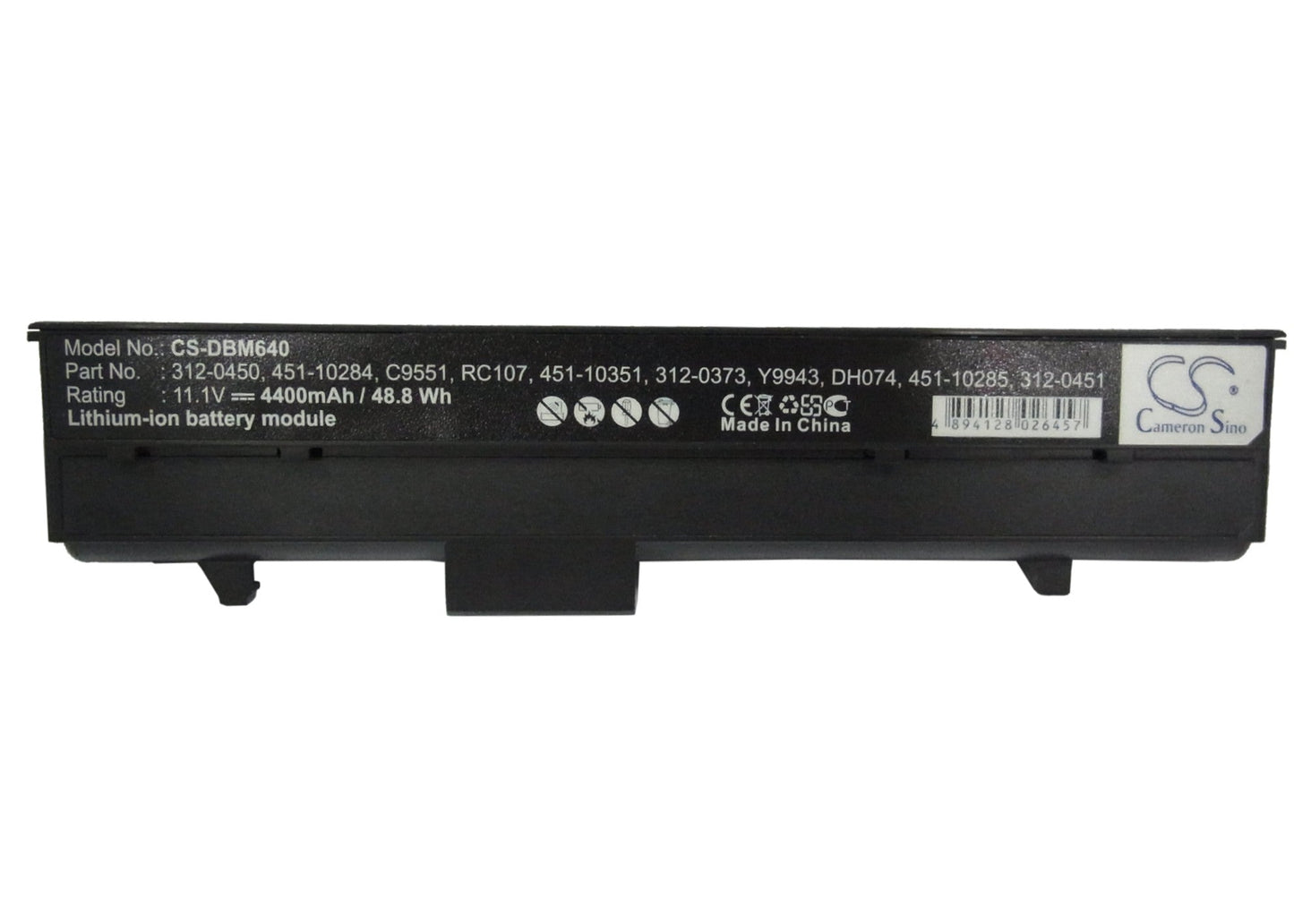 Replacement Battery for DELL  Inspiron 630M – Notebook, Laptop – 4400mAh / 11.1V