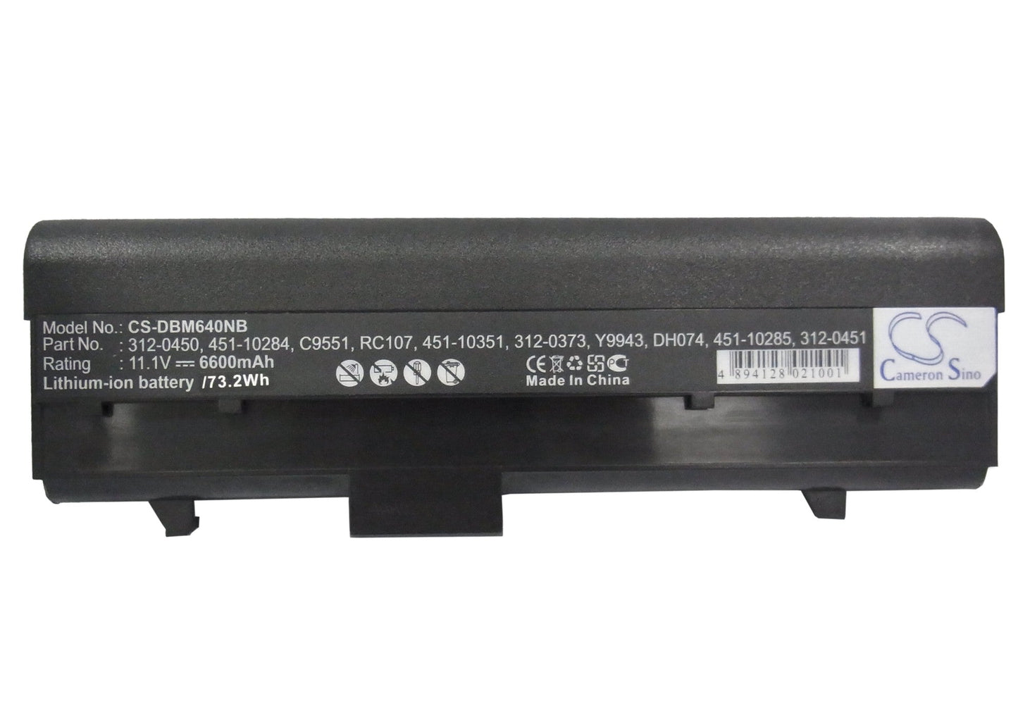 Replacement Battery for DELL  Inspiron 630M – Notebook, Laptop – 6600mAh / 11.1V
