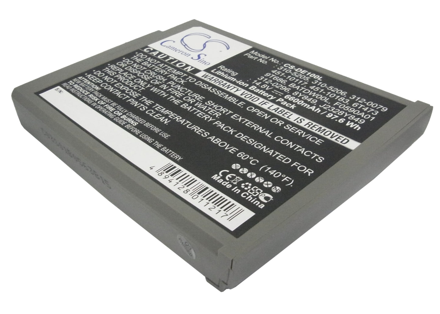 Replacement Battery for Dell Inspiron 1100 – Notebook, Laptop – 6600mAh / 14.8V - image 1