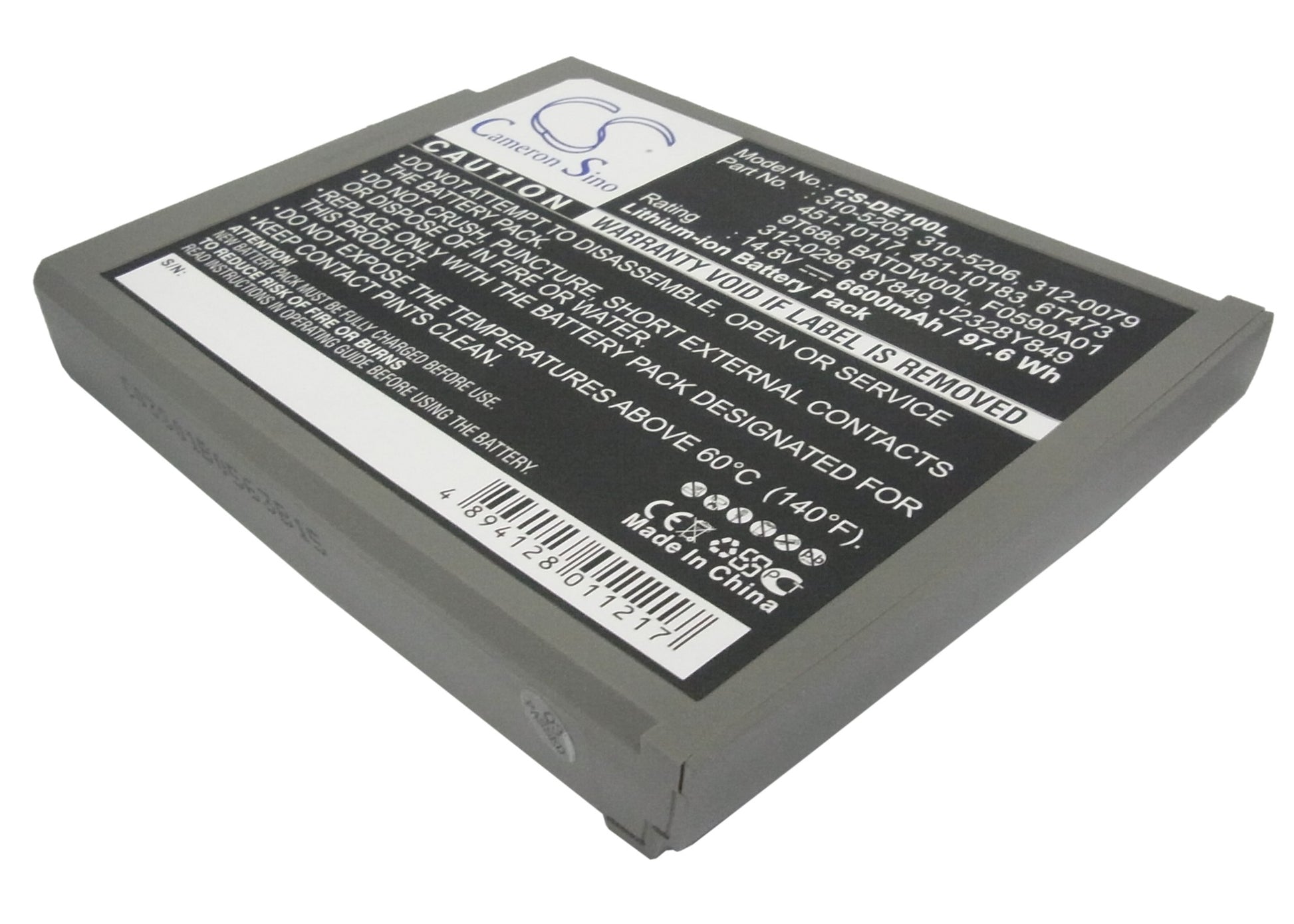 Replacement Battery for Dell Inspiron 1100 – Notebook, Laptop – 6600mAh / 14.8V - image 1