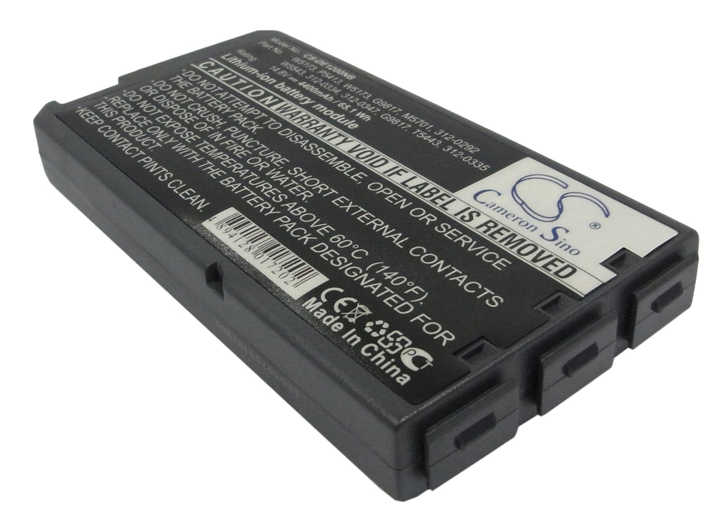 Replacement Battery for DELL  Inspiron 1000 – Notebook, Laptop – 4400mAh / 14.8V