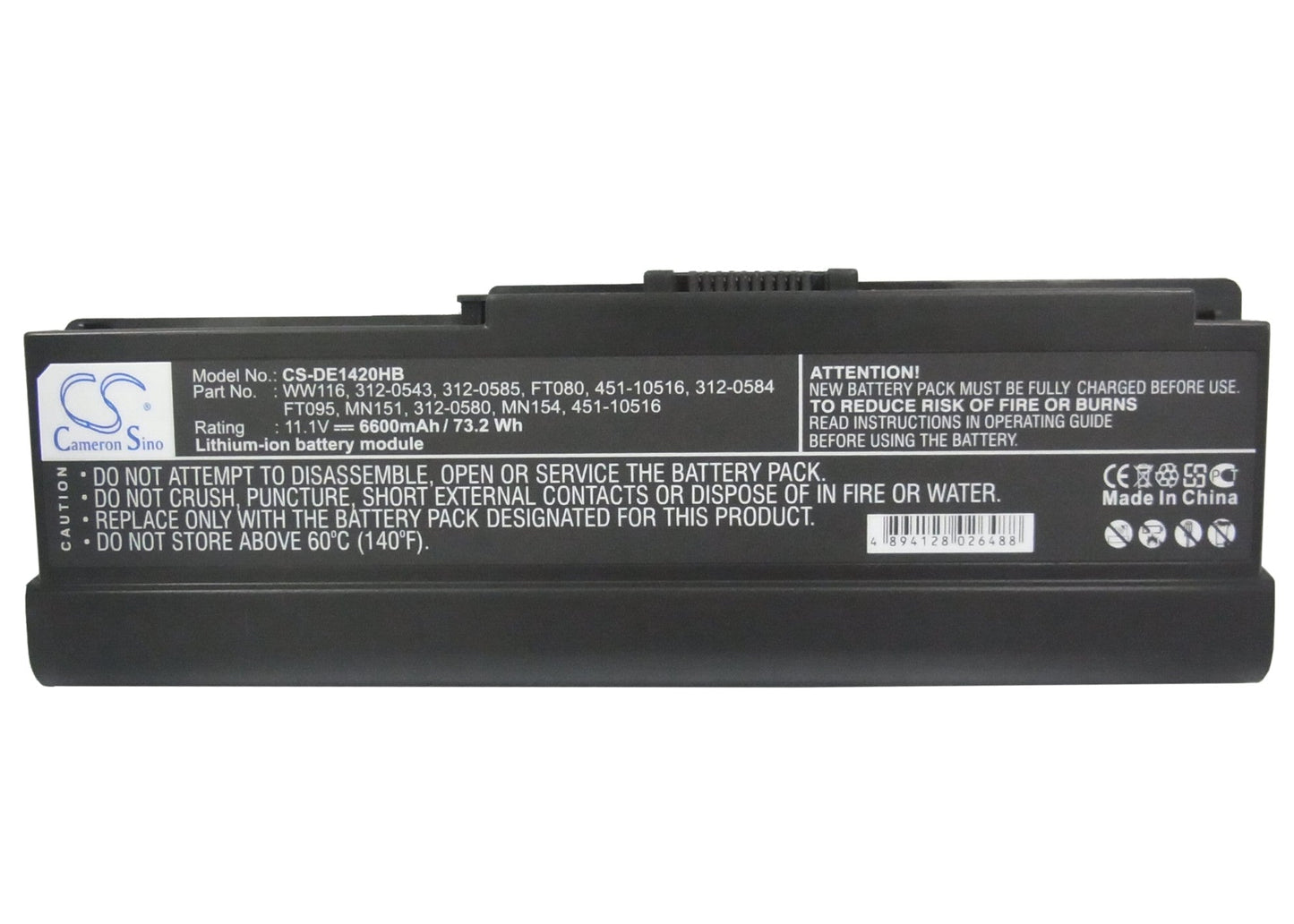 Replacement Battery for DELL  Inspiron 1420 – Notebook, Laptop – 6600mAh / 11.1V