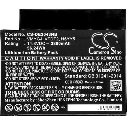 Replacement Battery for Dell Inspiron One 20 – Notebook, Laptop – 3800mAh / 14.8V - image 5