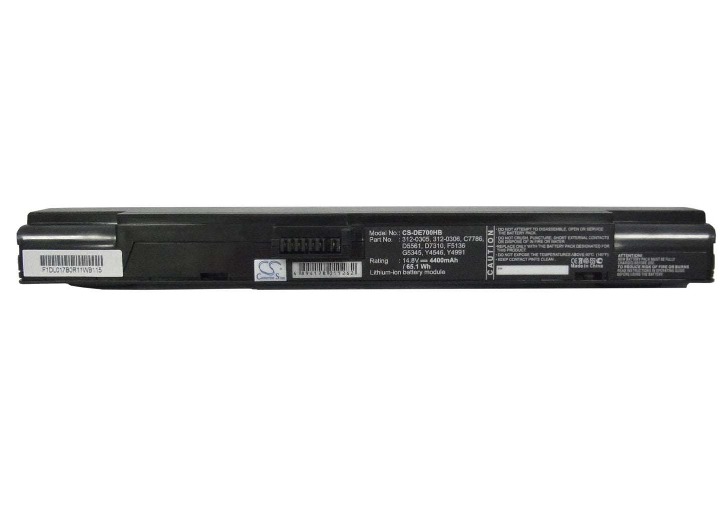 Replacement Battery for DELL  Inspiron 700m – Notebook, Laptop – 4400mAh / 14.8V