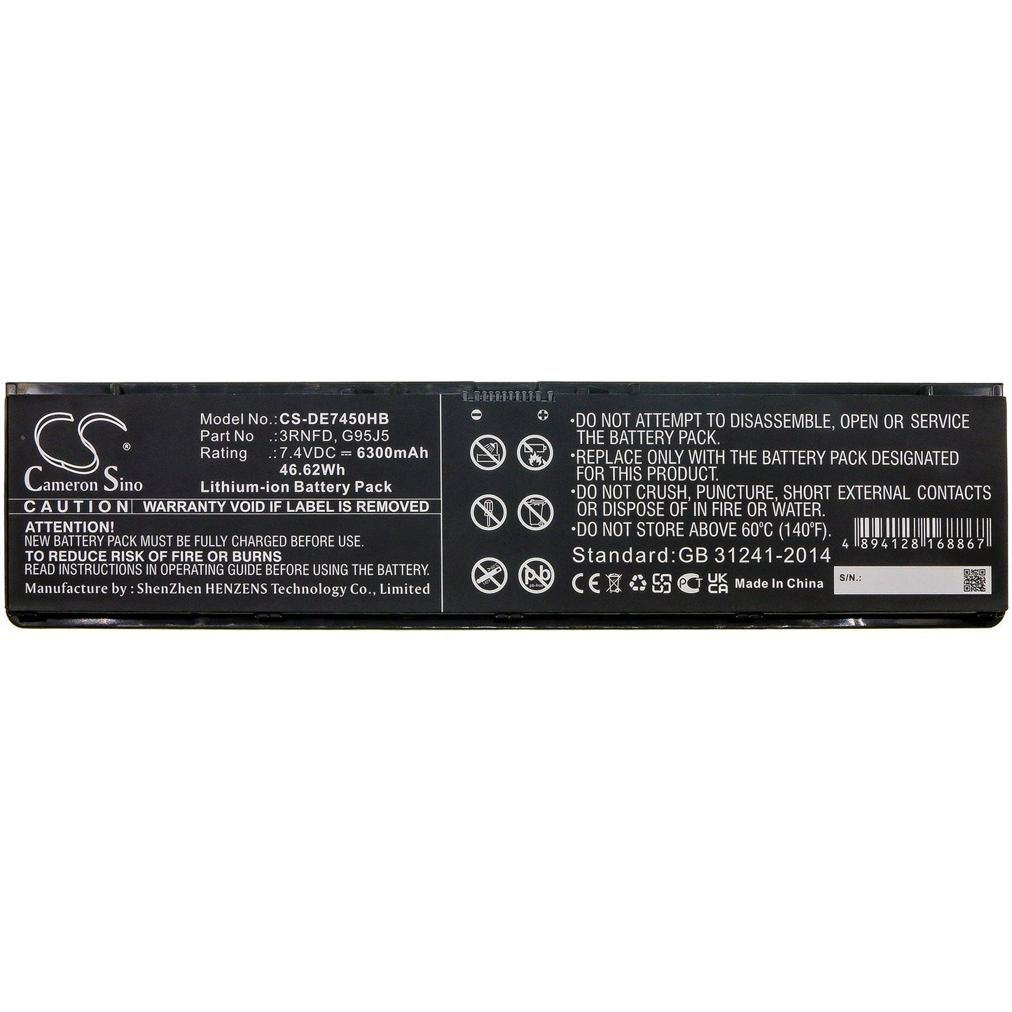 Replacement Battery for DELL  Latitude E7250 – Notebook, Laptop – 6300mAh / 46.62Wh / 7.4V