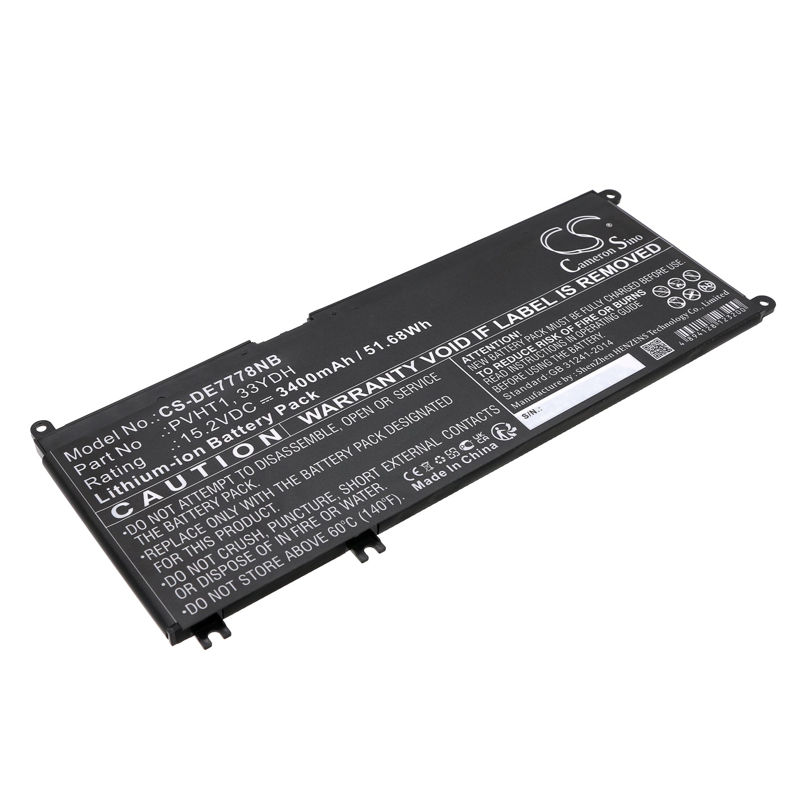 Replacement Battery for Dell DNCWSCB6106B – Notebook, Laptop – 3400mAh / 15.2V - image 1