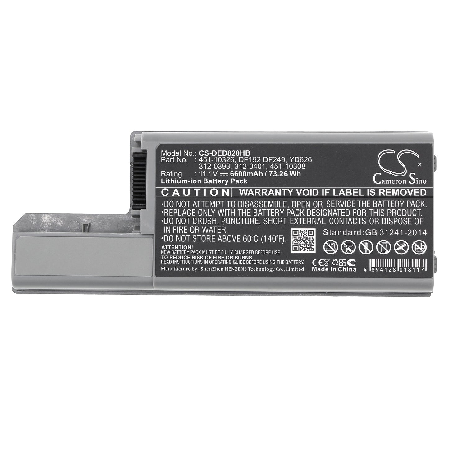 Replacement Battery for DELL  Latitude D531 – Notebook, Laptop – 6600mAh / 11.1V
