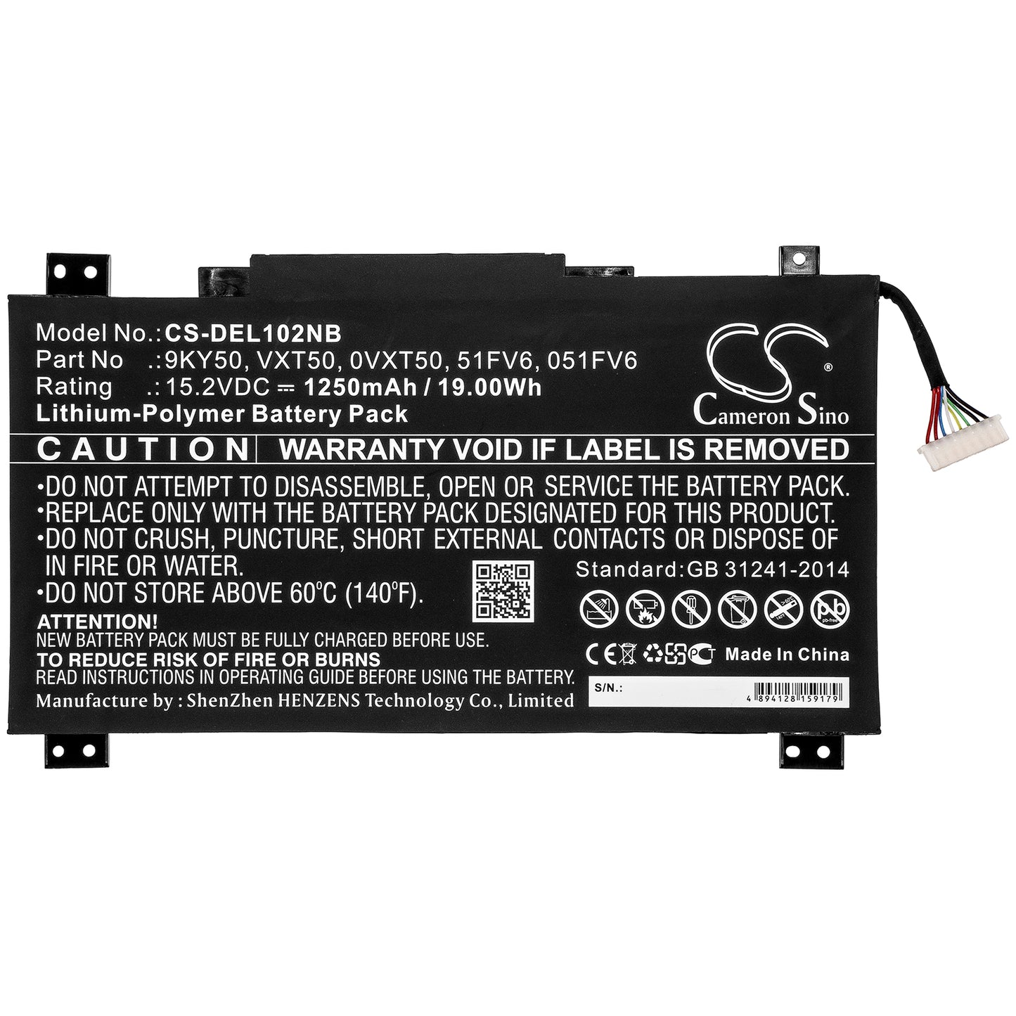 Replacement Battery for Dell Latitude 10 STE2 – Notebook, Laptop – 1250mAh / 15.2V - image 3