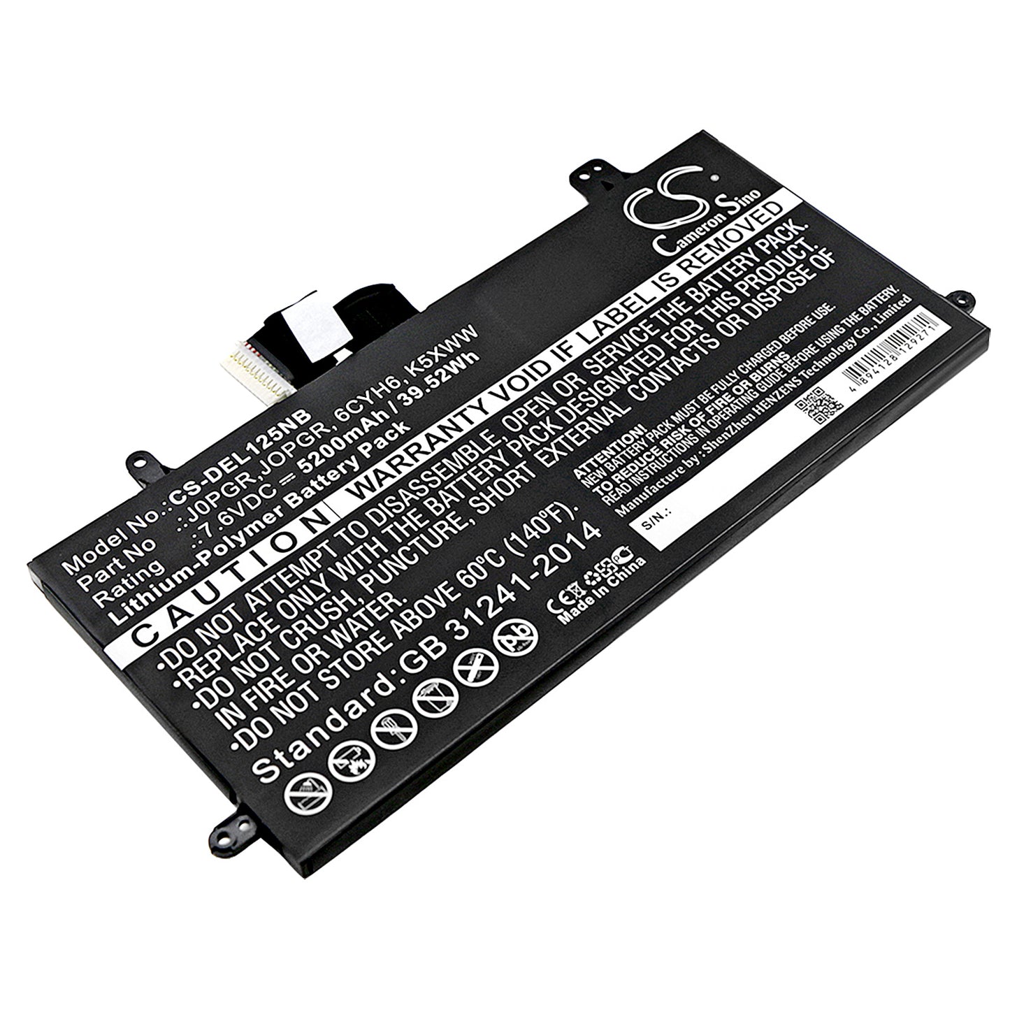 Replacement Battery for Dell N003L7390-C-D1606FTCN – Notebook, Laptop – 5200mAh / 7.6V - image 1