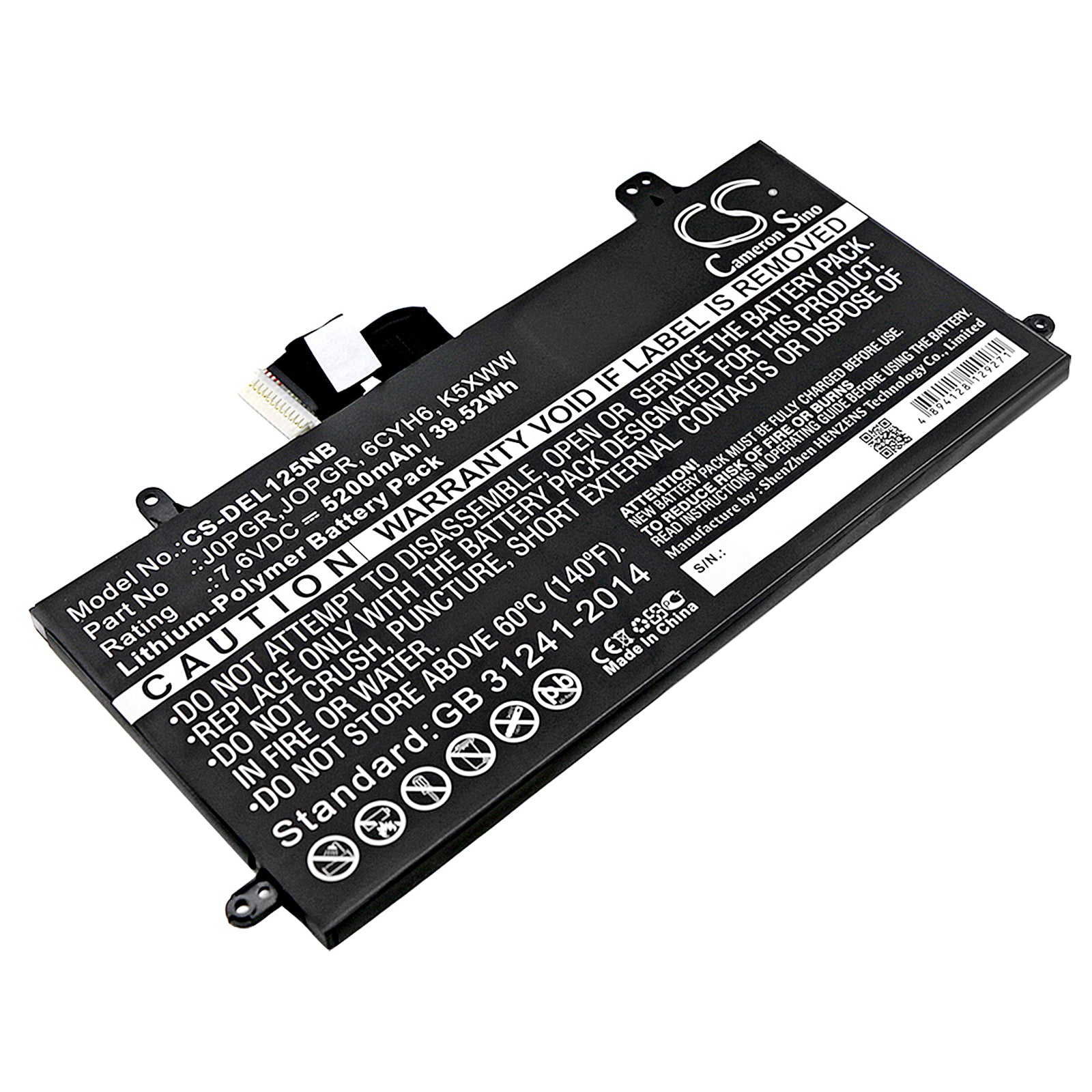 Replacement Battery for Dell N003L7390-C-D1606FTCN – Notebook, Laptop – 5200mAh / 7.6V - image 1