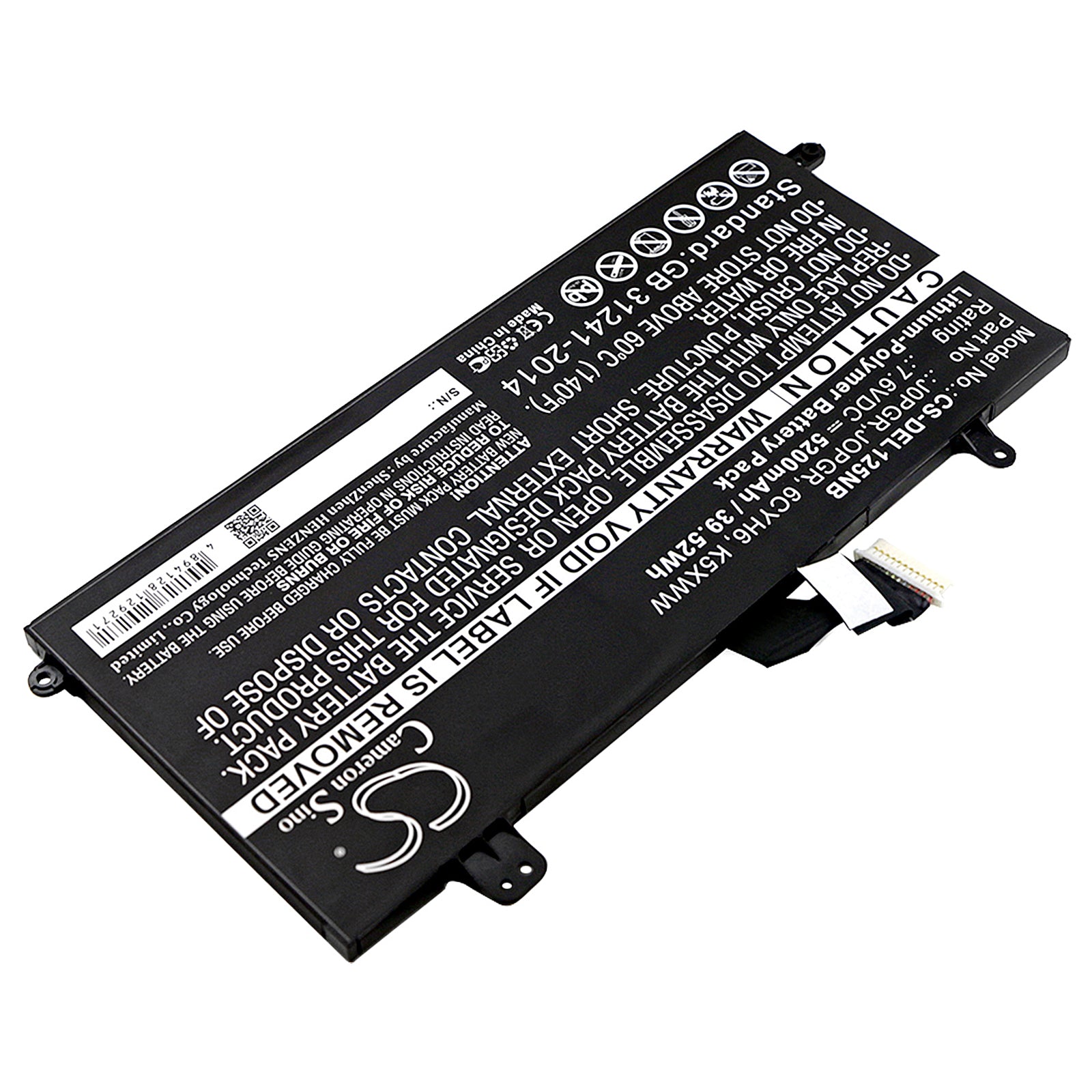 Replacement Battery for Dell N003L7390-C-D1606FTCN – Notebook, Laptop – 5200mAh / 7.6V - image 2