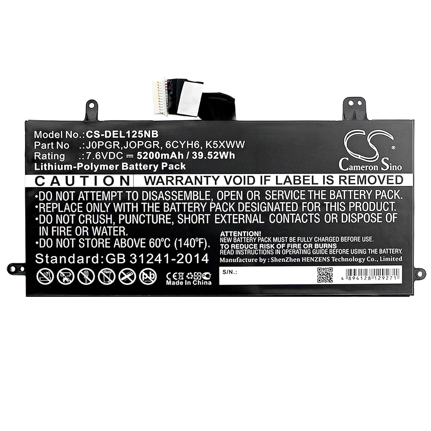 Replacement Battery for Dell N003L7390-C-D1606FTCN – Notebook, Laptop – 5200mAh / 7.6V - image 3