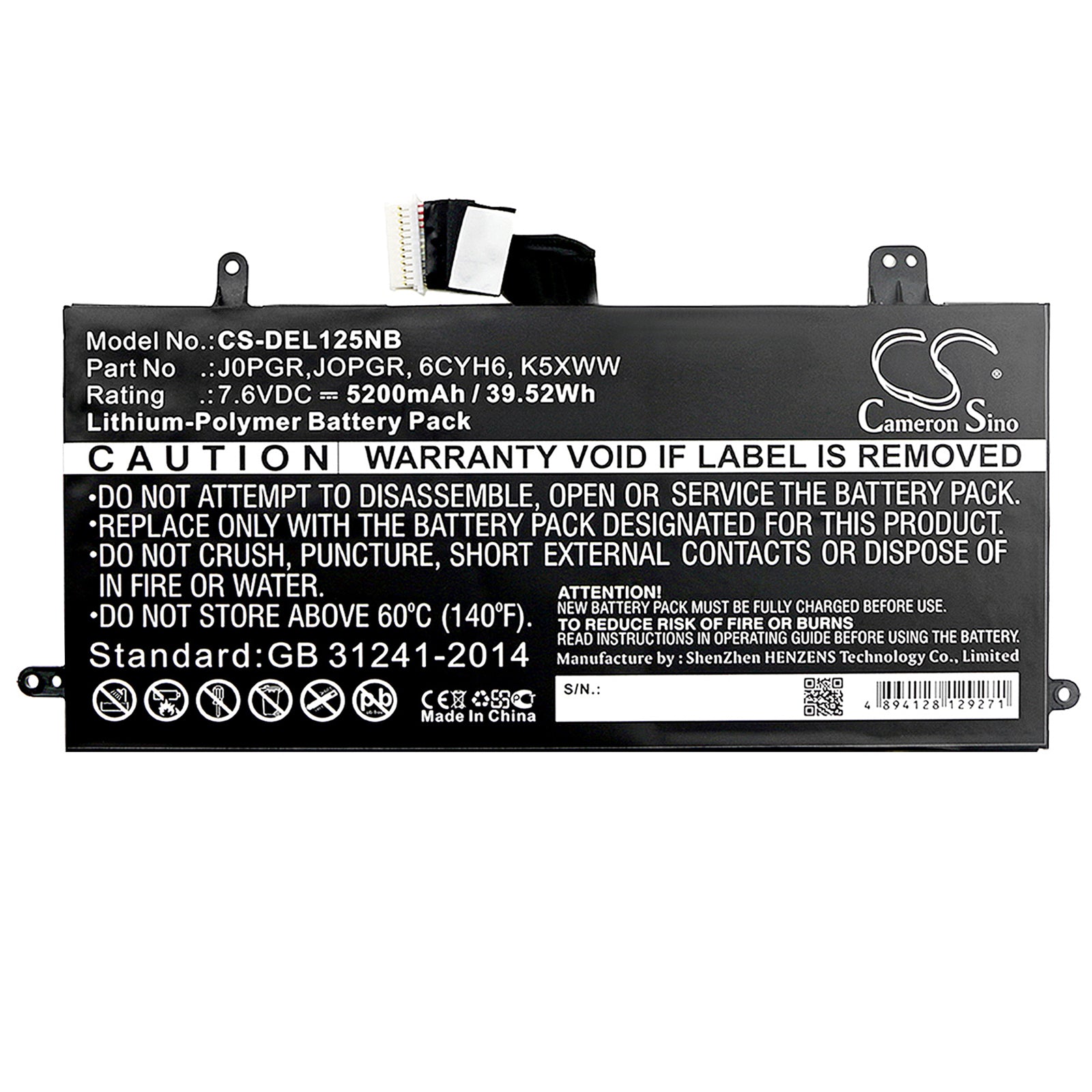 Replacement Battery for Dell N003L7390-C-D1606FTCN – Notebook, Laptop – 5200mAh / 7.6V - image 3