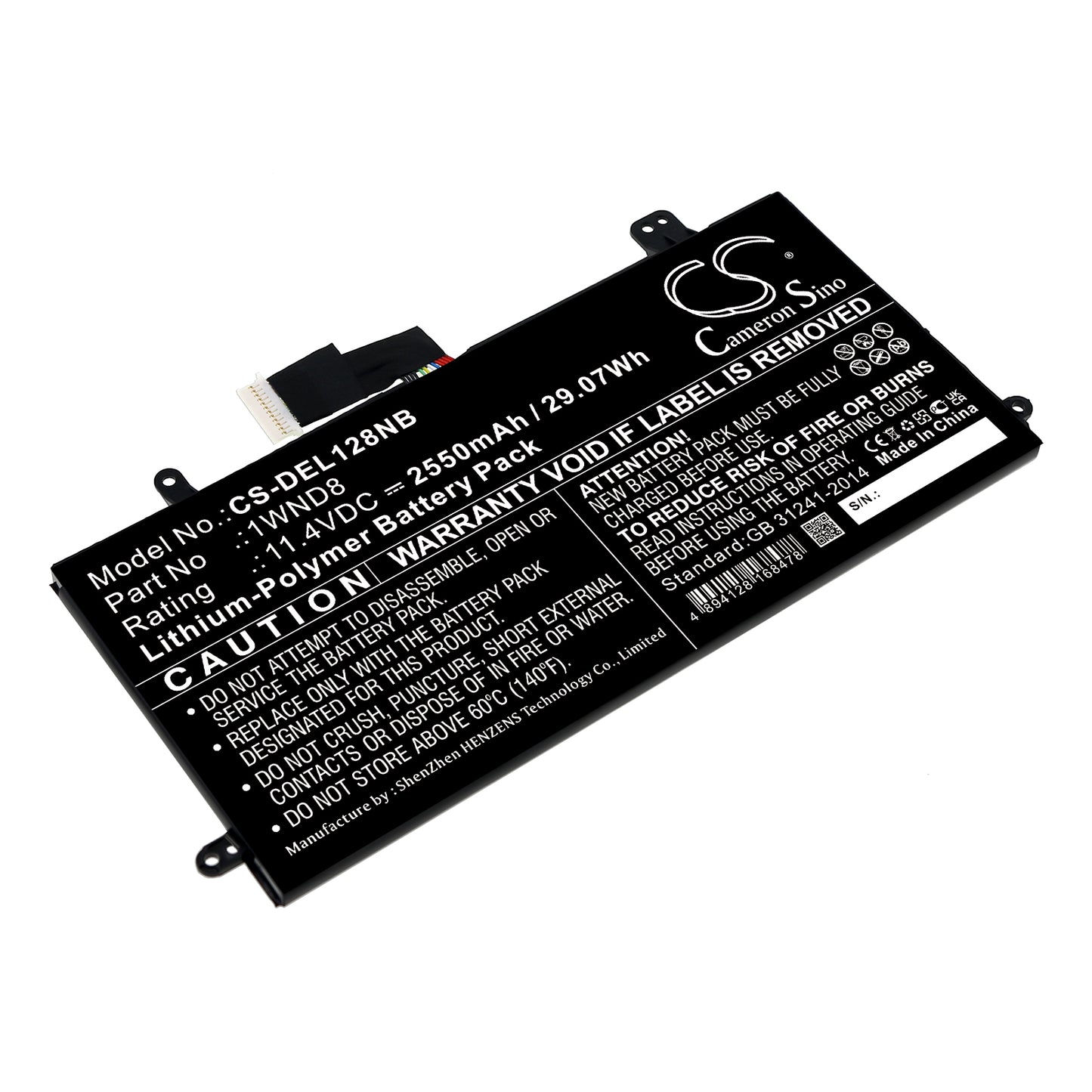 Replacement Battery for Dell Latitude 12 5285 – Notebook, Laptop – 2550mAh / 11.4V - image 1