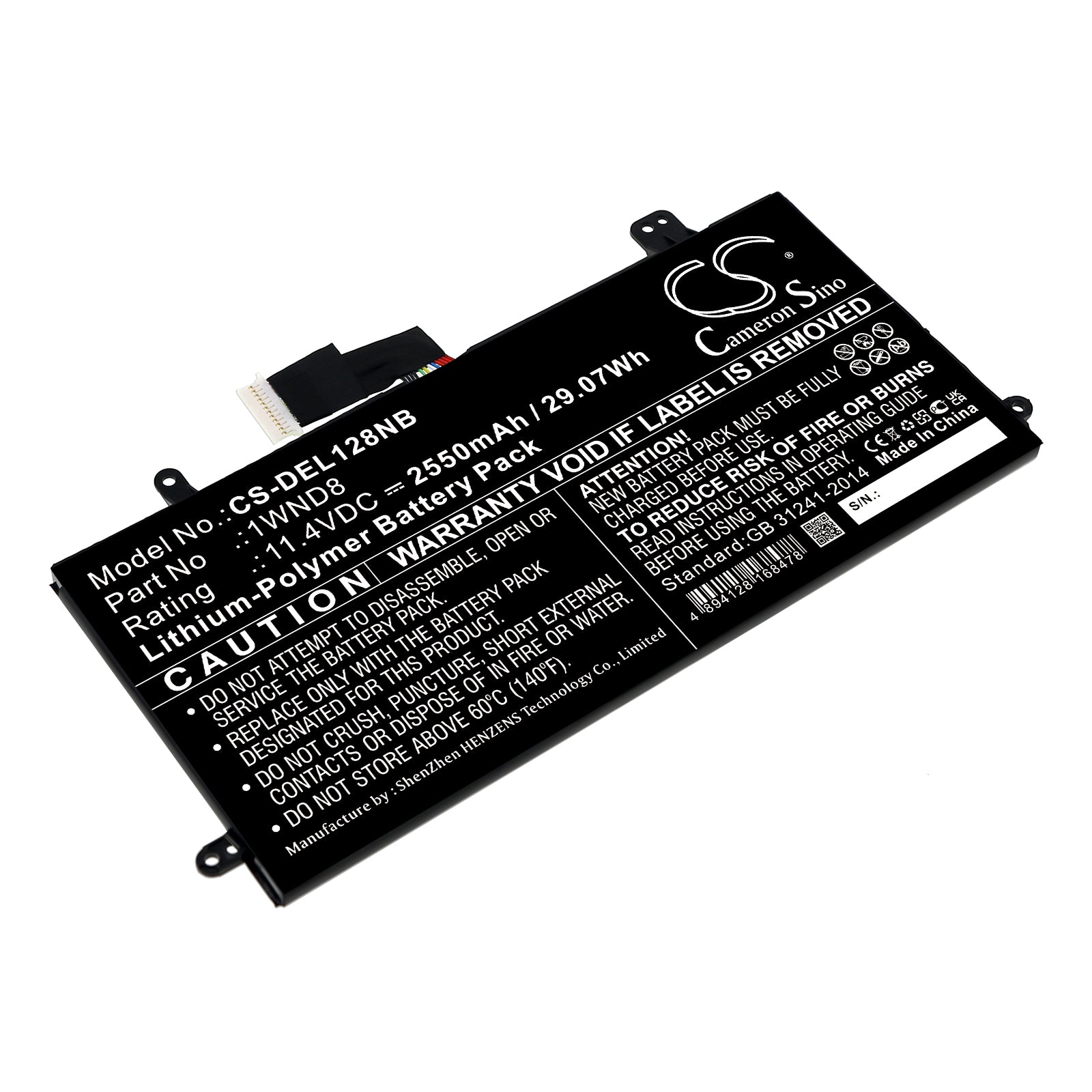 Replacement Battery for Dell Latitude 12 5285 – Notebook, Laptop – 2550mAh / 11.4V - image 1