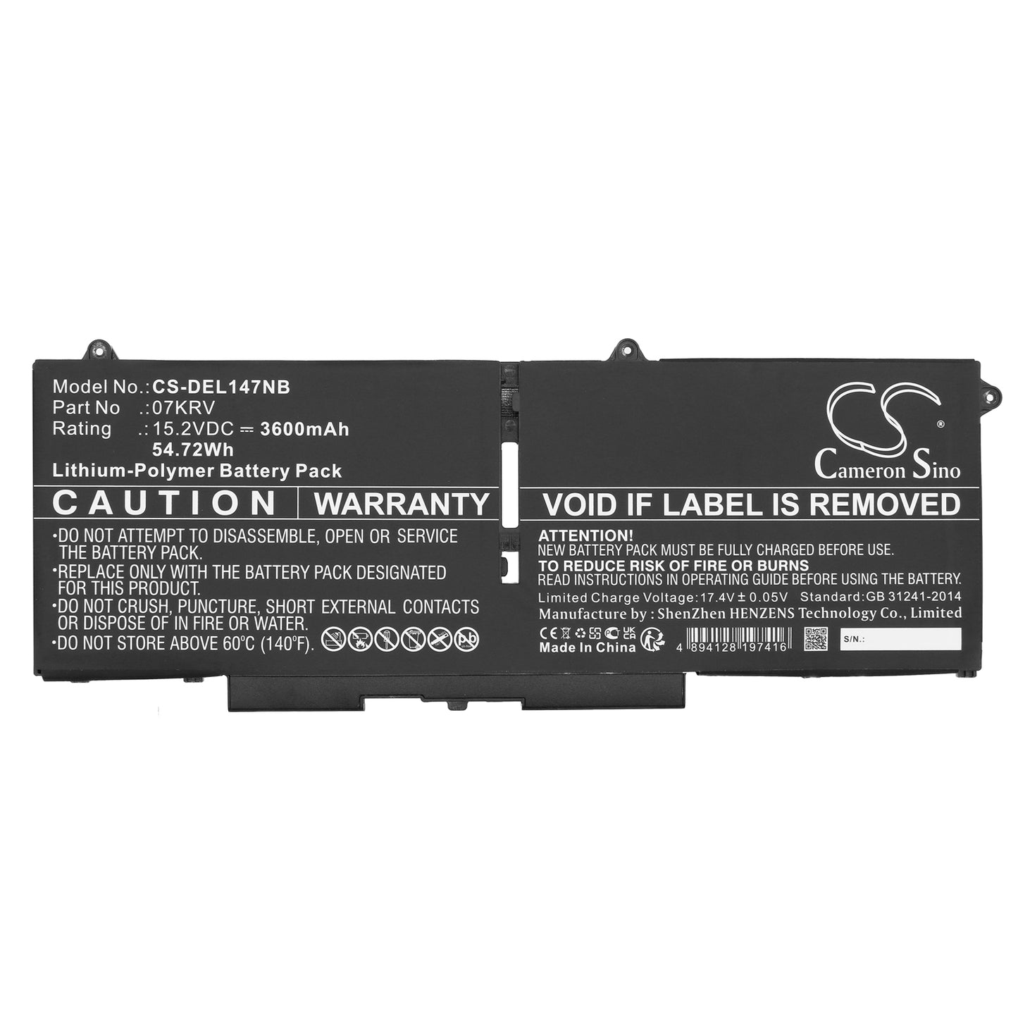 Replacement Battery for Dell Latitude 14 7430 D1GX0 – Notebook, Laptop – 3600mAh / 15.2V - image 3