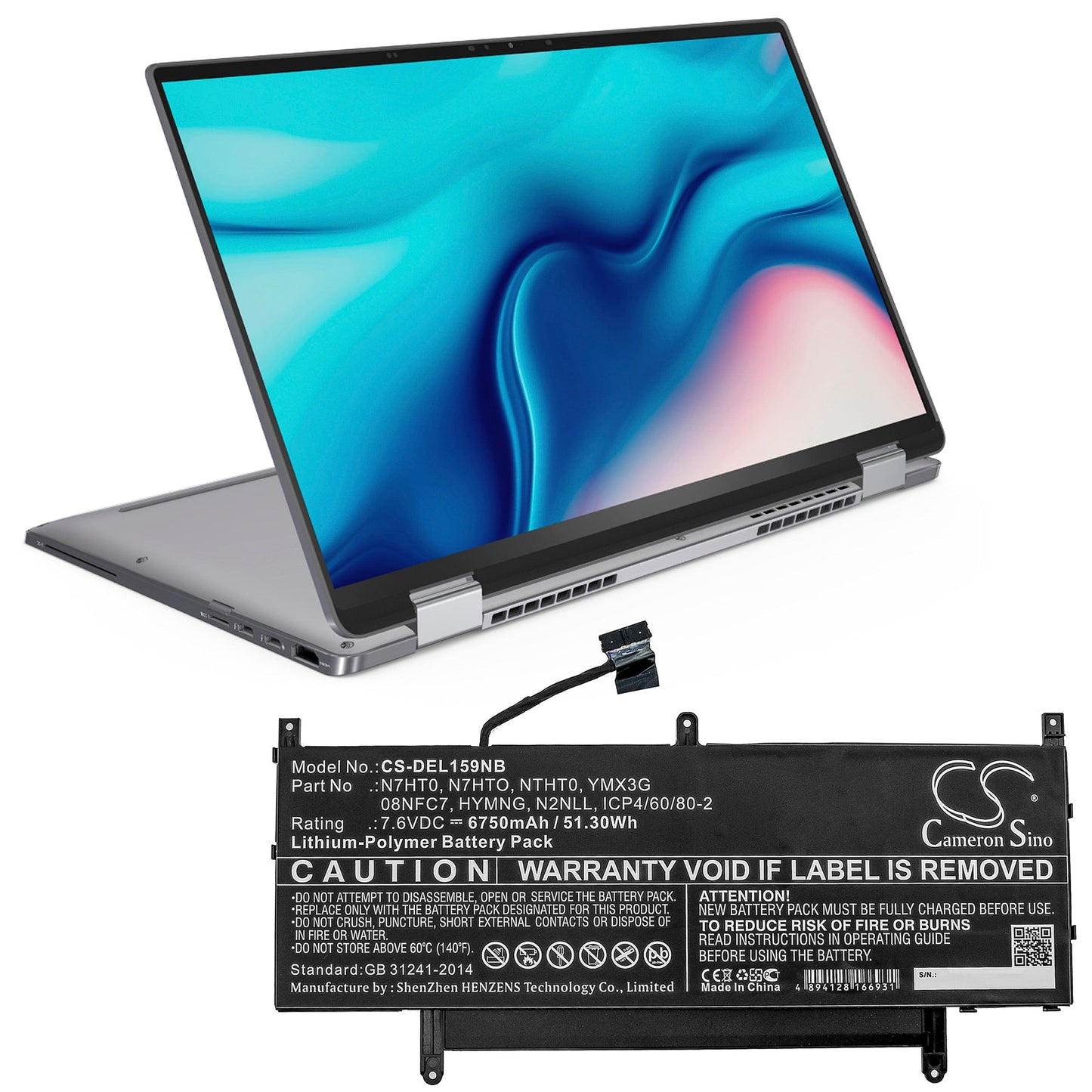 Replacement Battery for DELL  Latitude 15 9510 06DF2 – Notebook, Laptop – 6750mAh / 51.30Wh / 7.6V