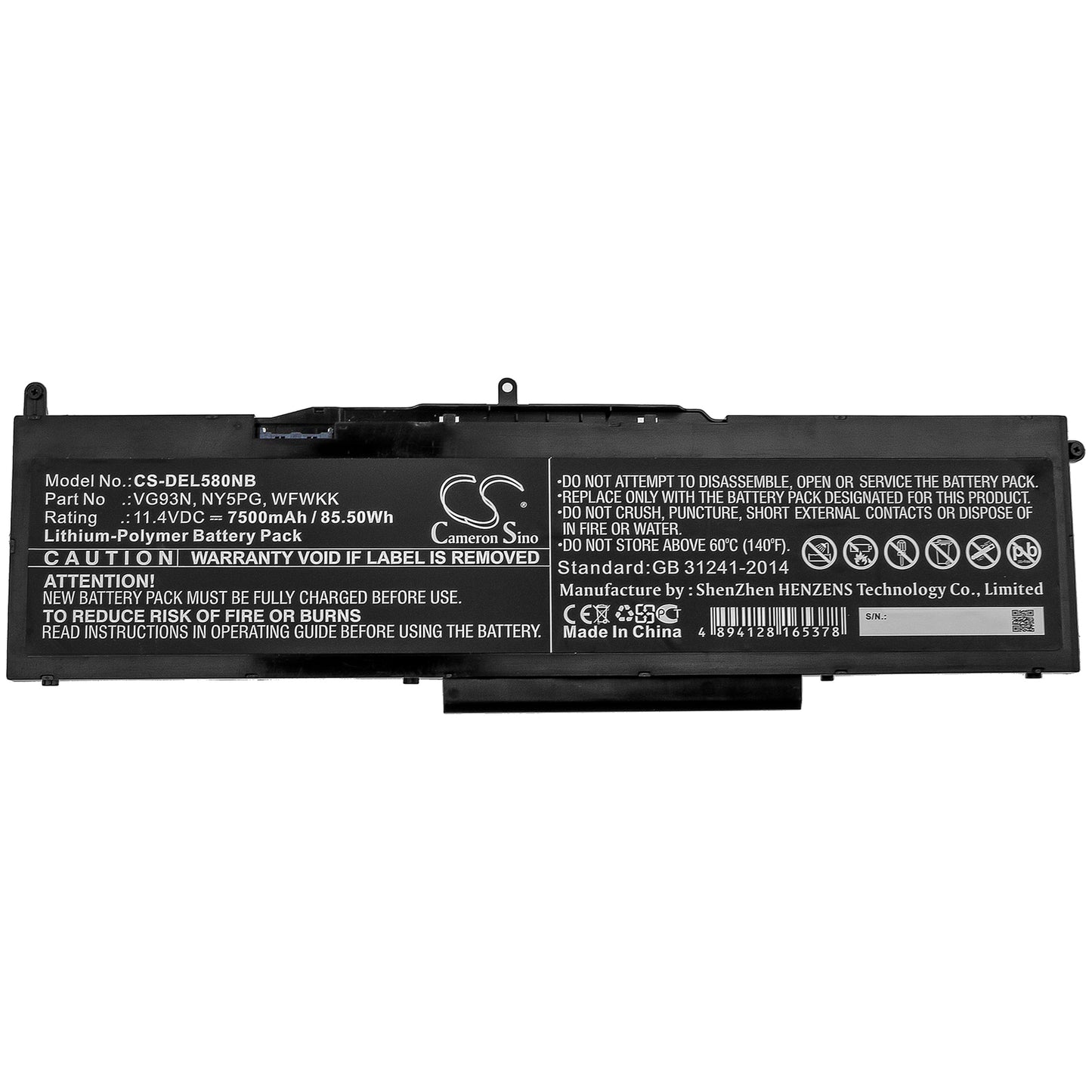 Replacement Battery for Dell Latitude 5580 – Notebook, Laptop – 7500mAh / 11.4V - image 3
