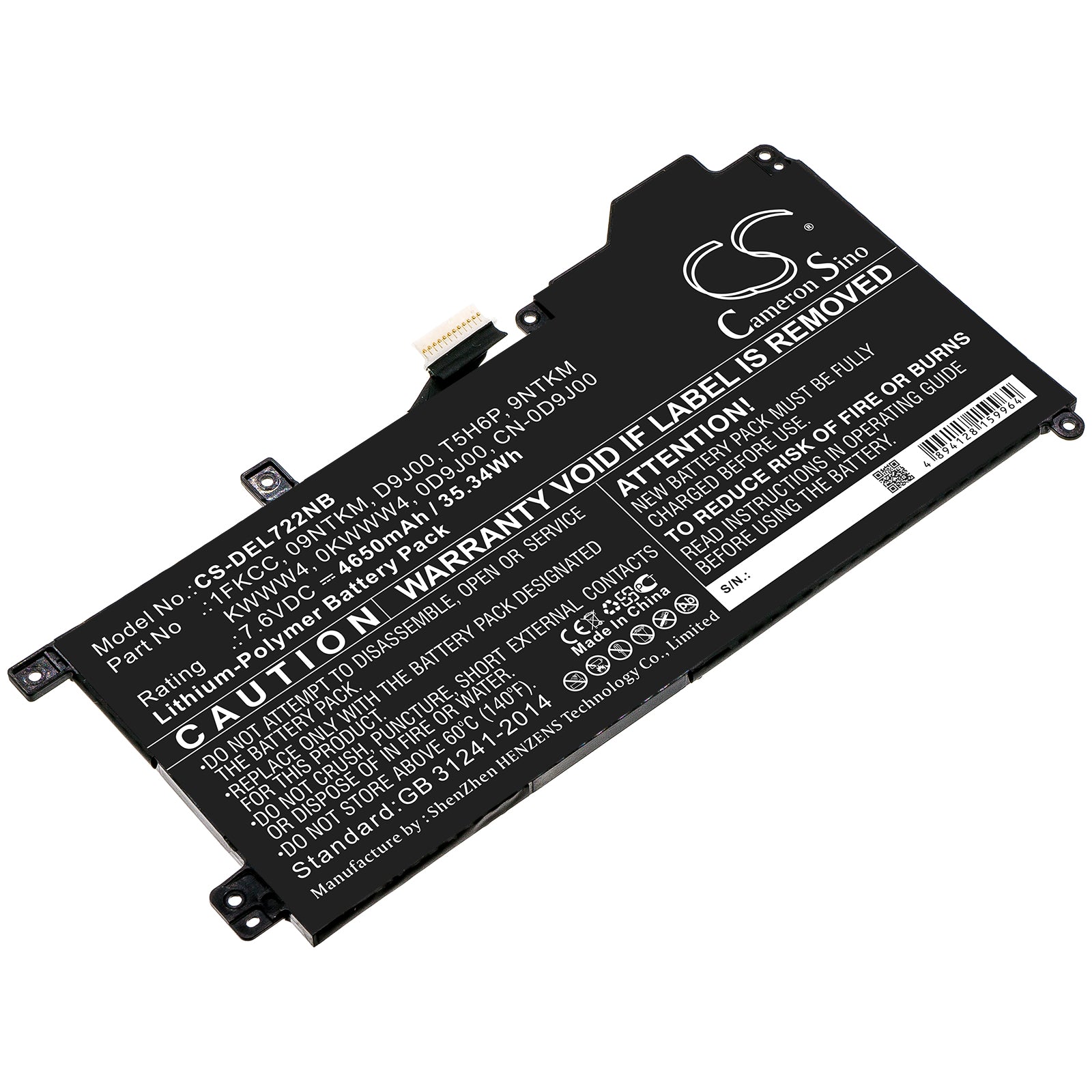 Replacement Battery for Dell Latitude 7200 2-in-1 – Notebook, Laptop – 4650mAh / 7.6V - image 1