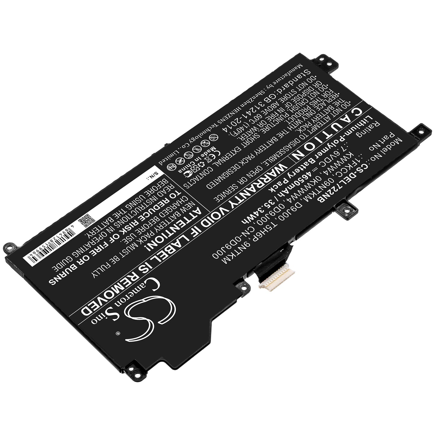Replacement Battery for Dell Latitude 7200 2-in-1 – Notebook, Laptop – 4650mAh / 7.6V - image 2