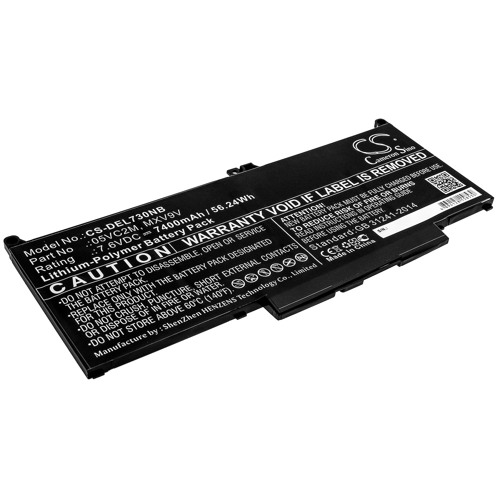 Replacement Battery for Dell Latitude 13 7300(N052L7300-D1716FCN) – Notebook, Laptop – 7400mAh / 7.6V - image 1