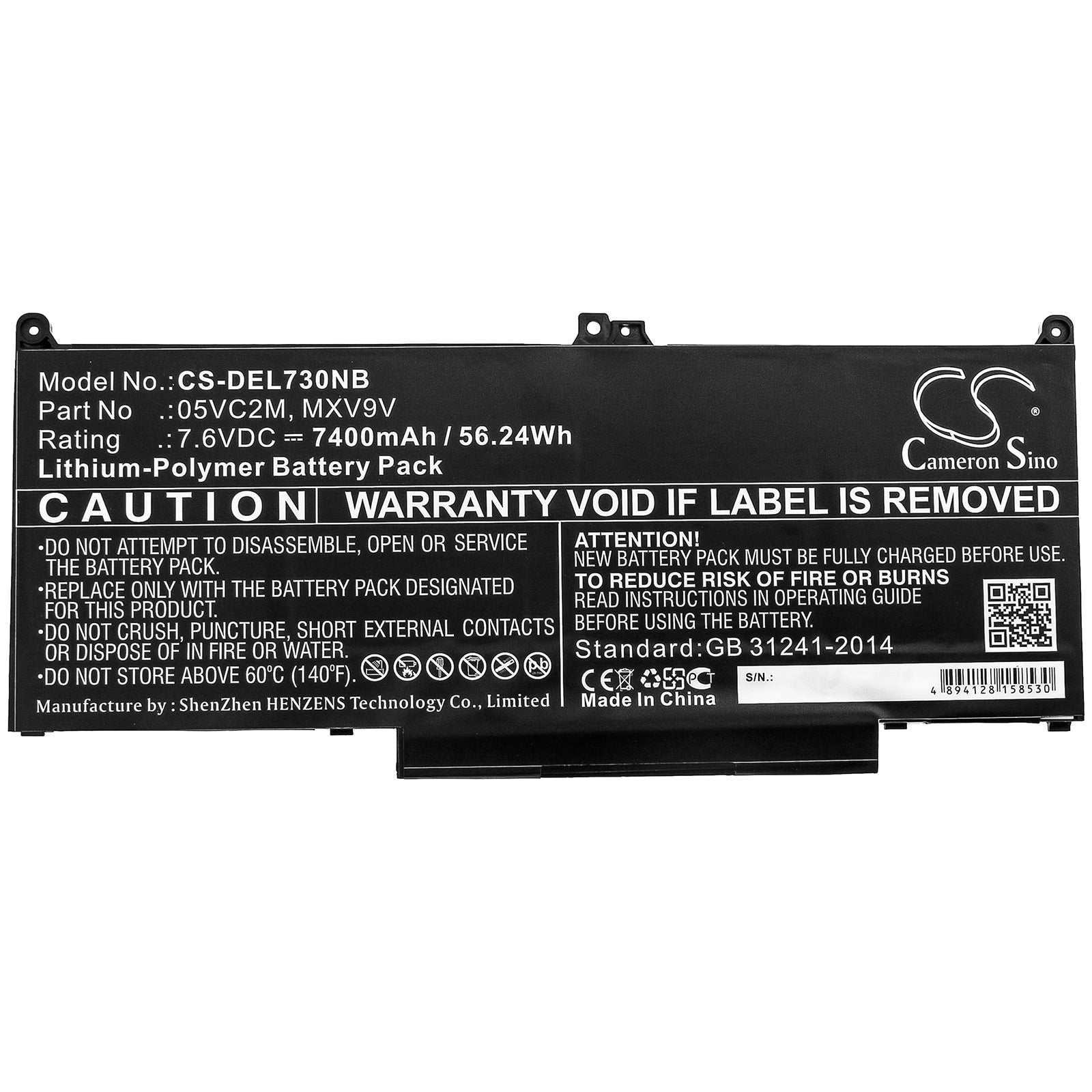 Replacement Battery for Dell Latitude 13 7300(N052L7300-D1716FCN) – Notebook, Laptop – 7400mAh / 7.6V - image 3