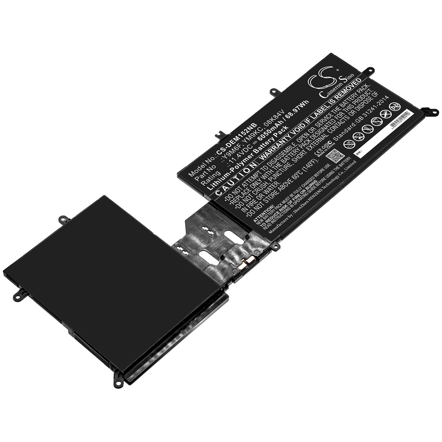 Replacement Battery for Dell Alienware M15 R2 – Notebook, Laptop – 6050mAh / 11.4V - image 1