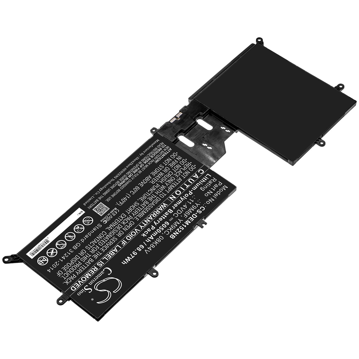 Replacement Battery for Dell Alienware M15 R2 – Notebook, Laptop – 6050mAh / 11.4V - image 2