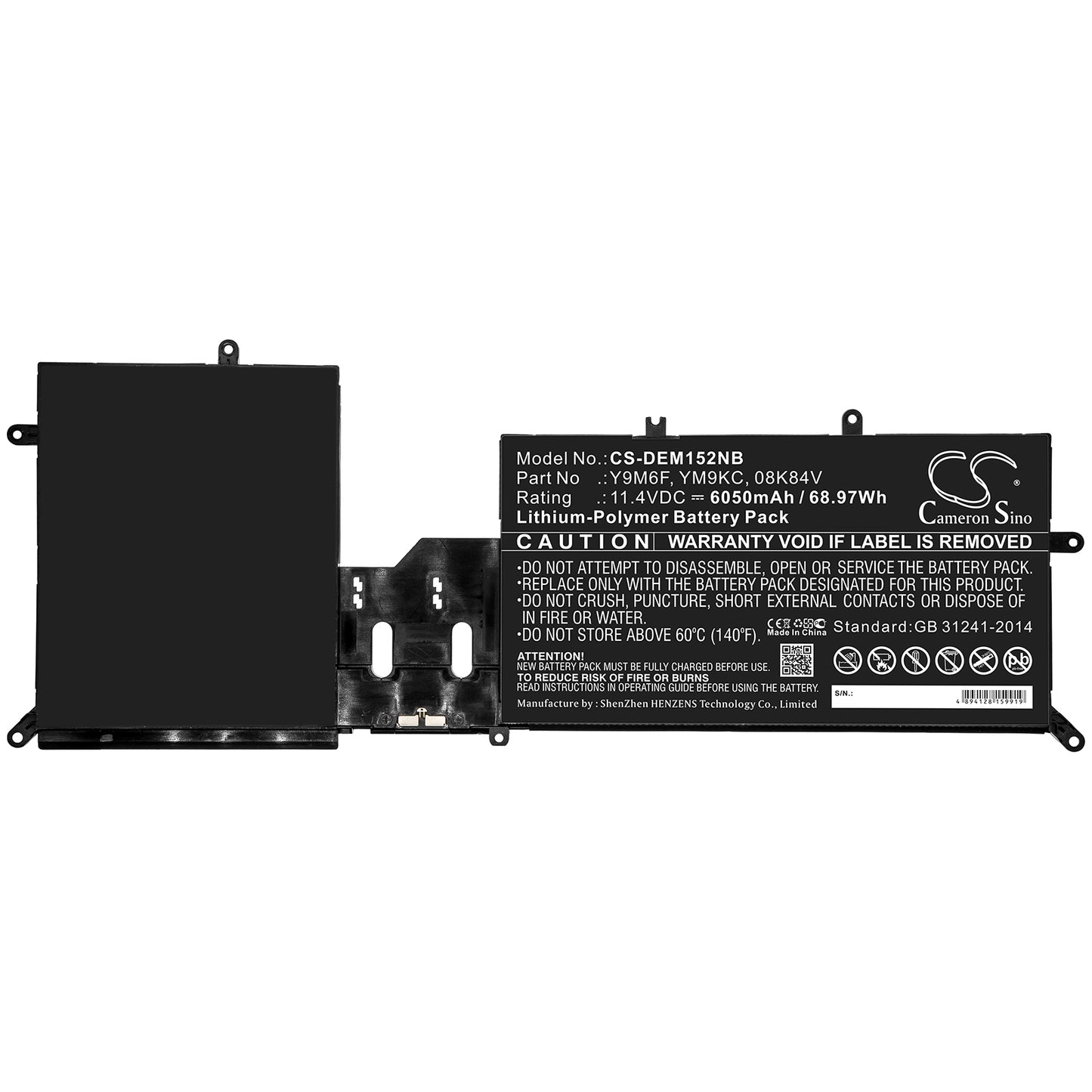 Replacement Battery for Dell Alienware M15 R2 – Notebook, Laptop – 6050mAh / 11.4V - image 3