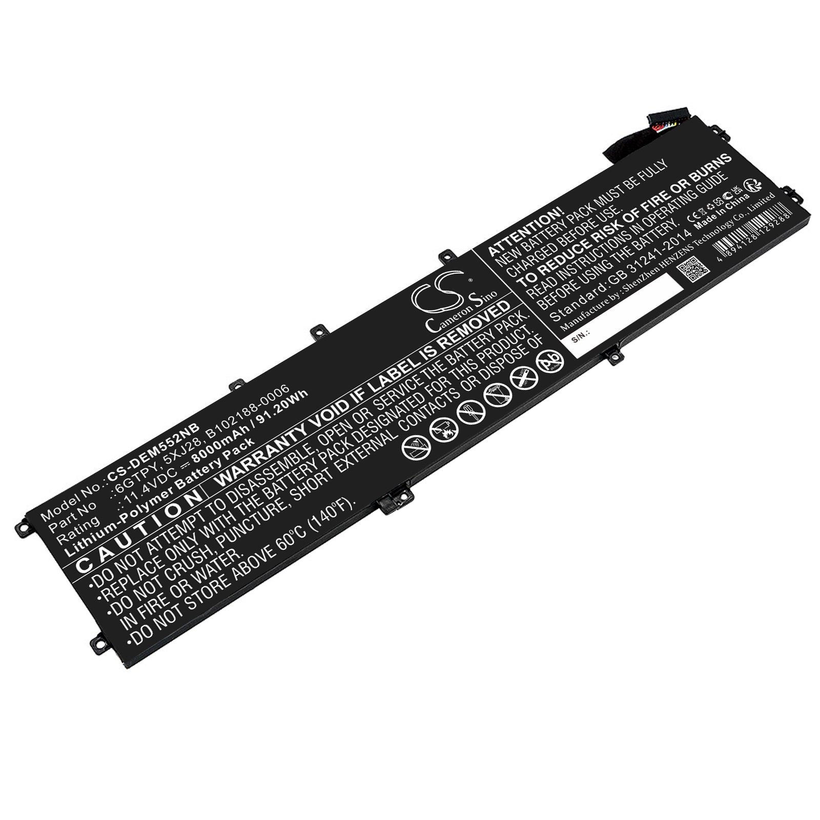 Replacement Battery for Dell XPS 15 9560 – Notebook, Laptop – 8000mAh / 11.4V - image 1