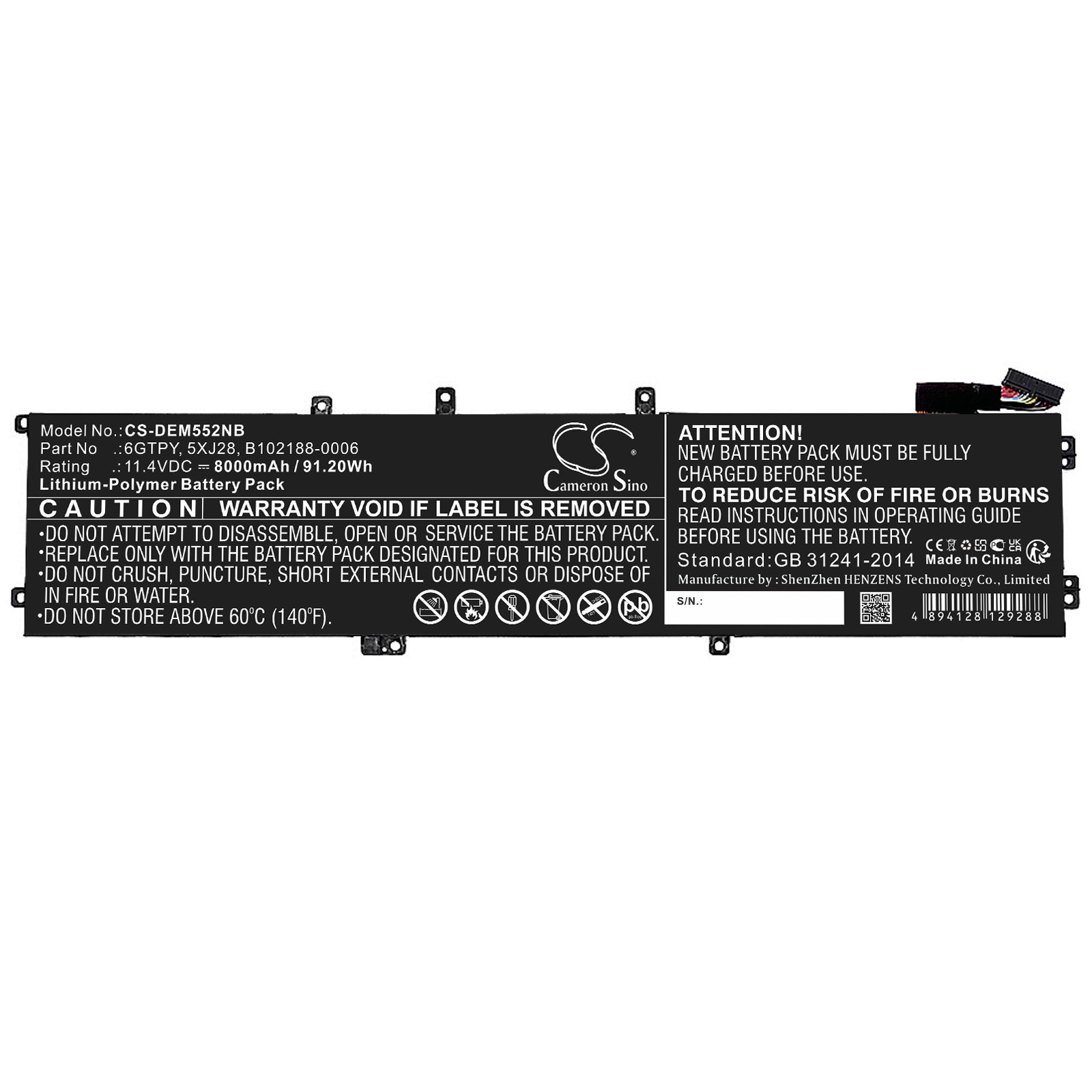 Replacement Battery for Dell XPS 15 9560 – Notebook, Laptop – 8000mAh / 11.4V - image 3