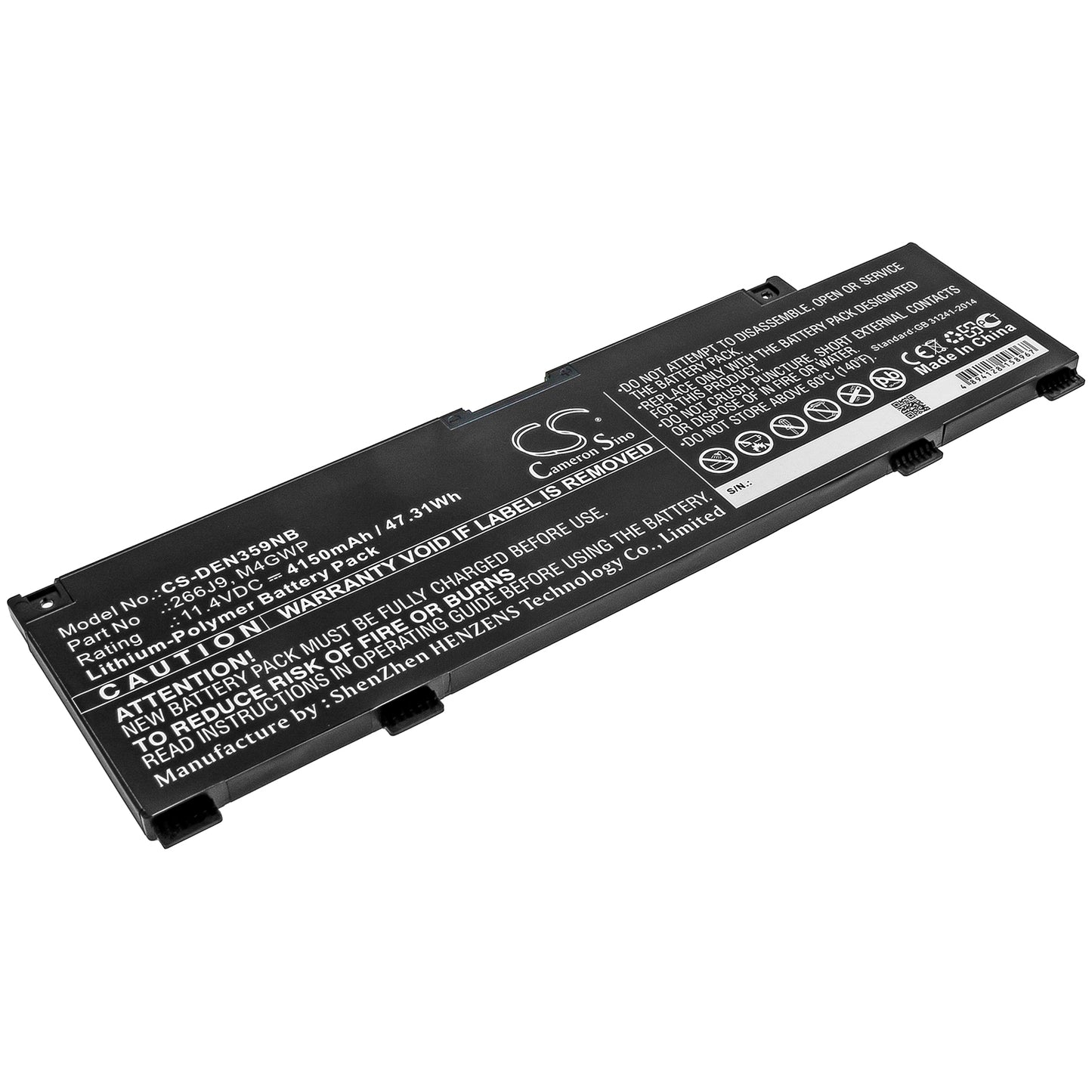 Replacement Battery for Dell Ins 14-5490-D1605L – Notebook, Laptop – 4150mAh / 11.4V - image 1