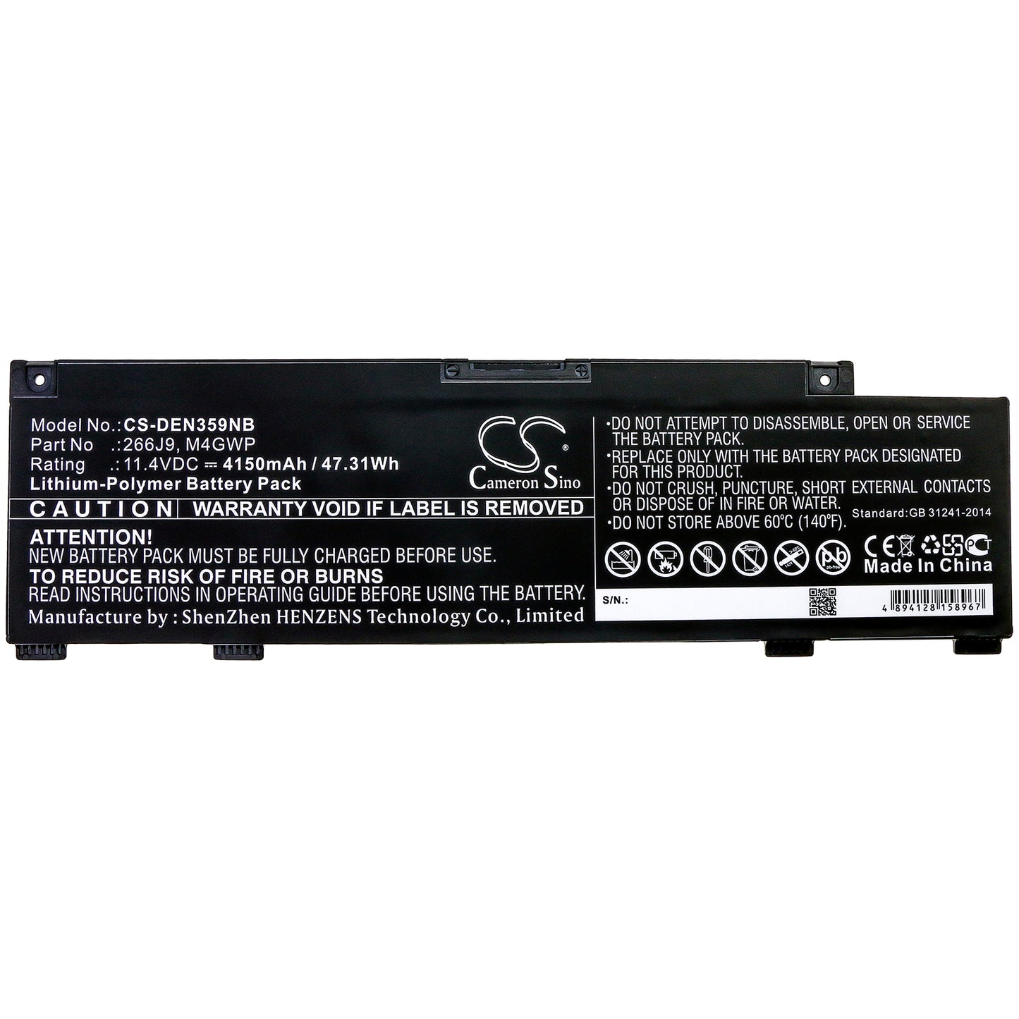 Replacement Battery for Dell Ins 14-5490-D1605L – Notebook, Laptop – 4150mAh / 11.4V - image 3