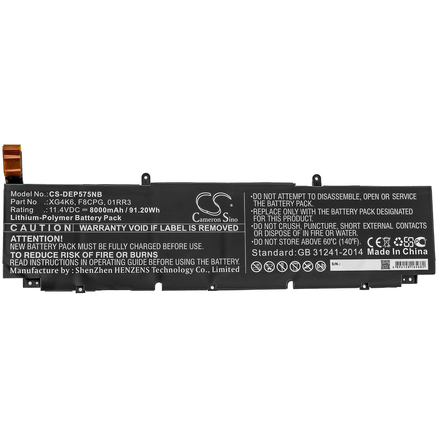 Replacement Battery for DELL  Precision 5750 0YY3V – Notebook, Laptop – 8000mAh / 91.20Wh / 11.4V