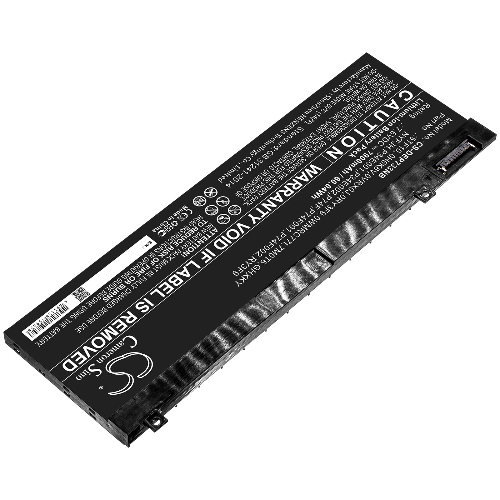 Replacement Battery for Dell Precision 7330 – Notebook, Laptop – 7900mAh / 7.6V - image 2