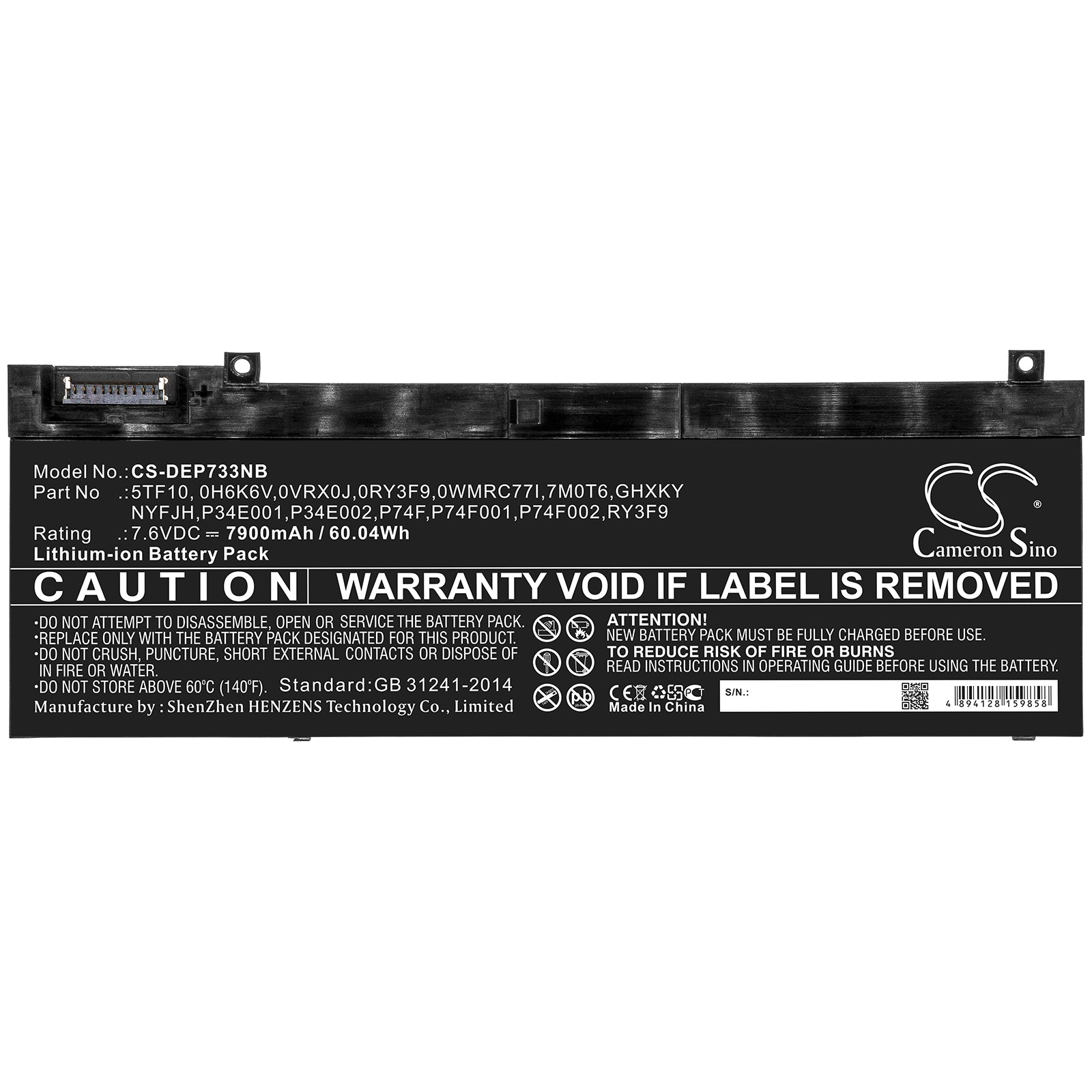 Replacement Battery for Dell Precision 7330 – Notebook, Laptop – 7900mAh / 7.6V - image 3