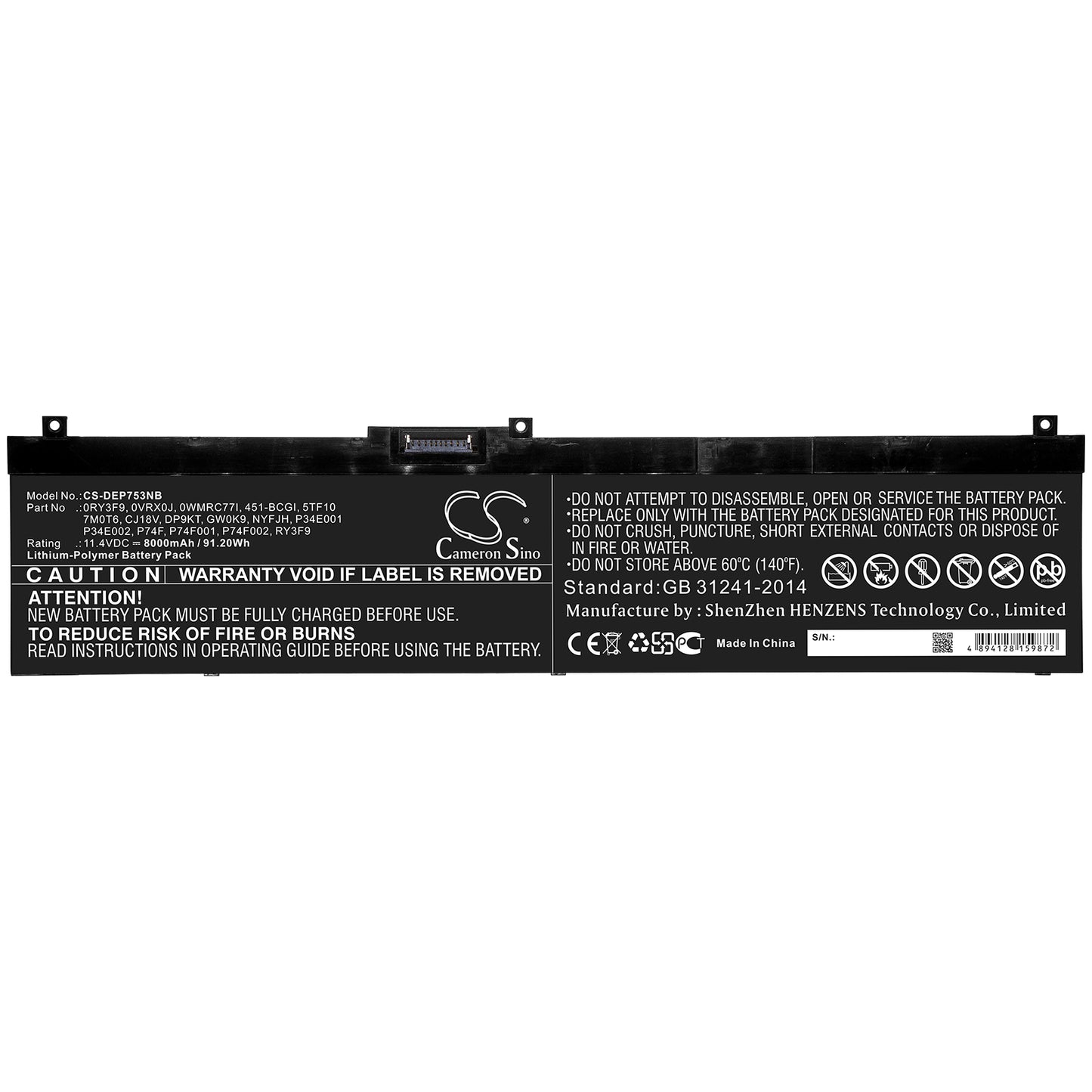 Replacement Battery for Dell Precision 7330 – Notebook, Laptop – 8000mAh / 11.4V - image 3