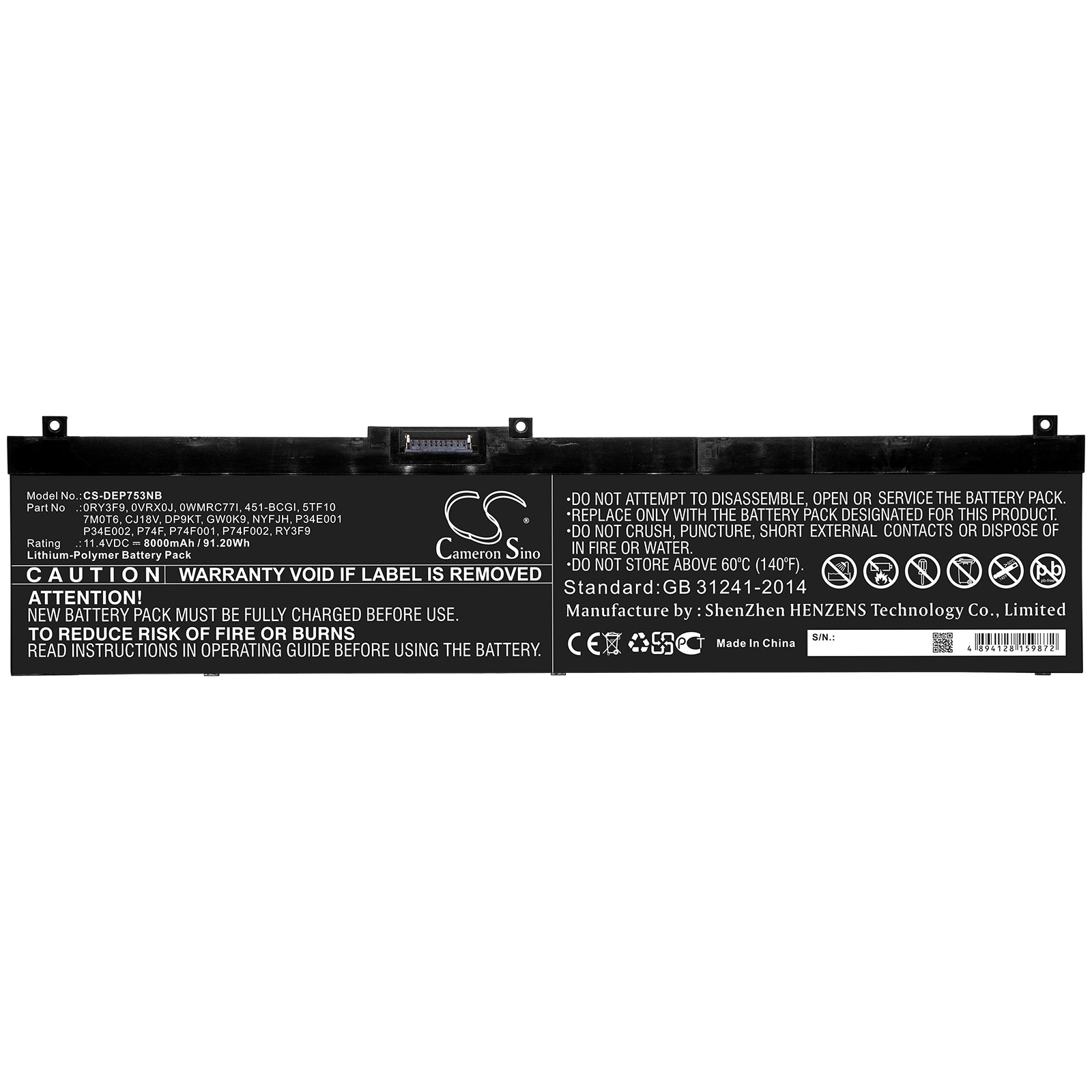 Replacement Battery for Dell Precision 7330 – Notebook, Laptop – 8000mAh / 11.4V - image 3