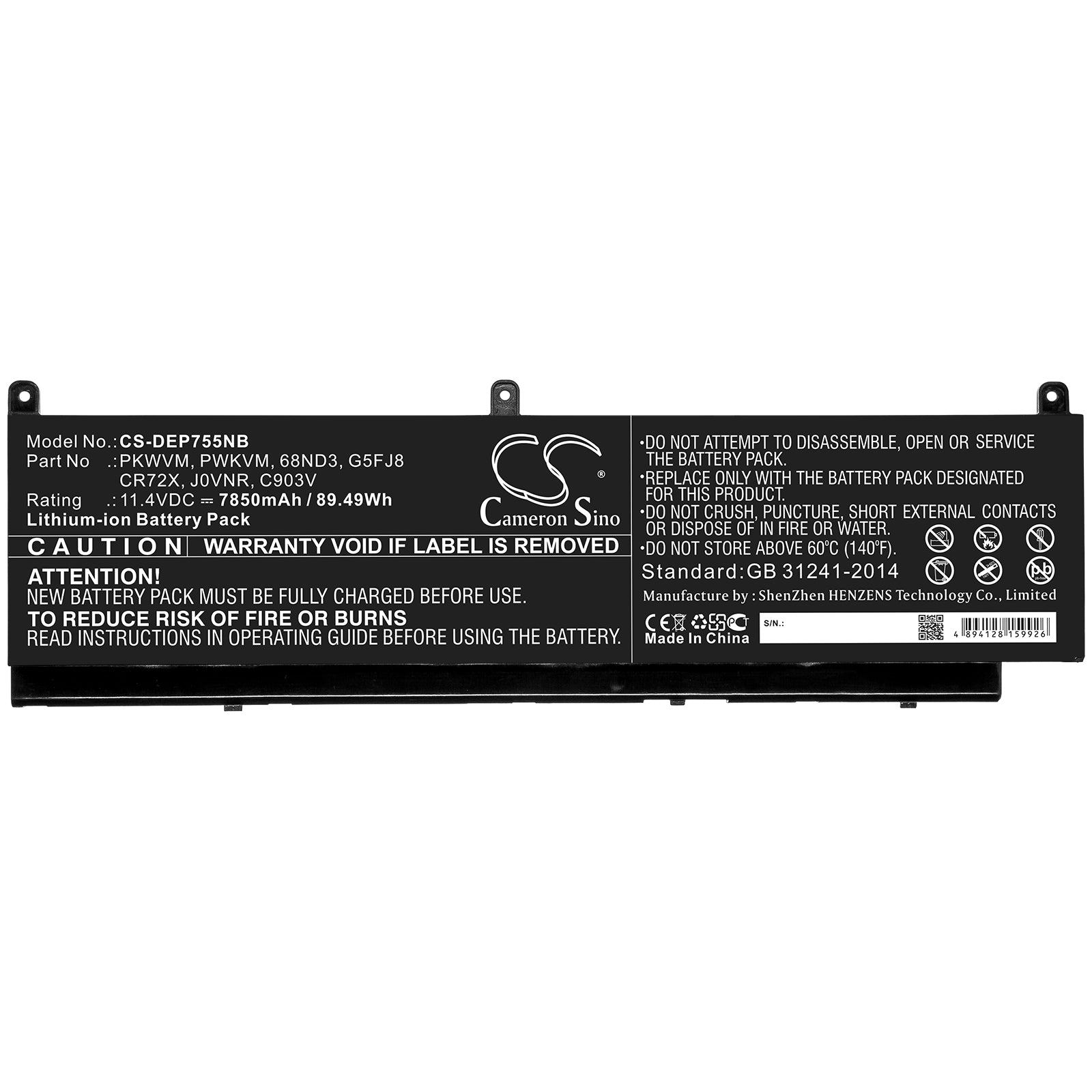 Replacement Battery for Dell Precision 7550 – Notebook, Laptop – 7850mAh / 11.4V - image 3