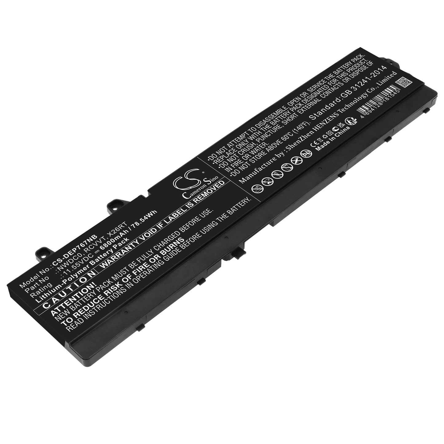Replacement Battery for Dell Precision 7670 – Notebook, Laptop – 6800mAh / 11.55V - image 1