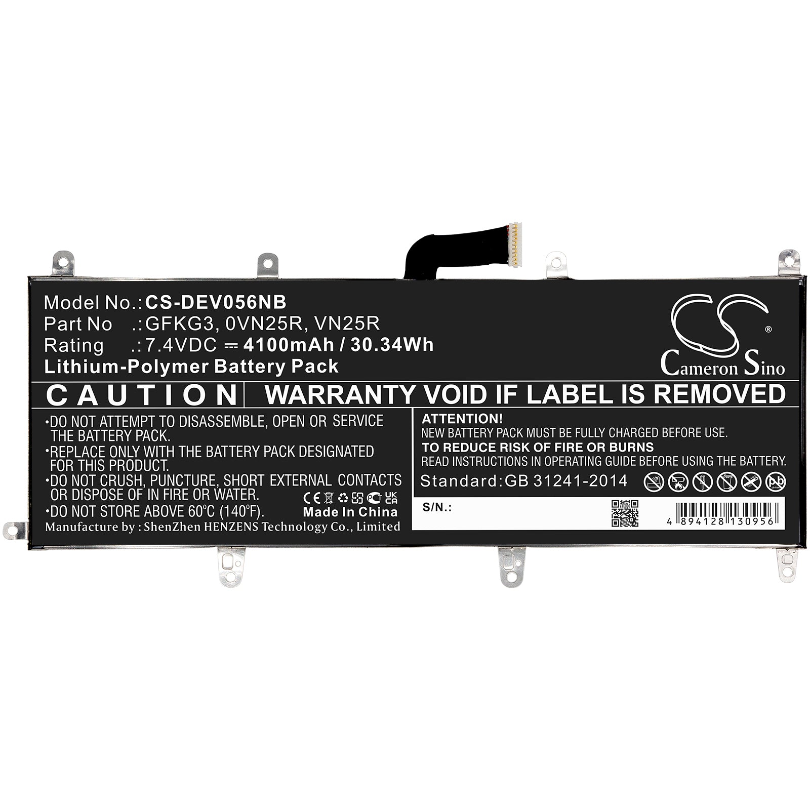 Replacement Battery for Dell Venue 10 Pro – Notebook, Laptop – 4100mAh / 7.4V - image 3