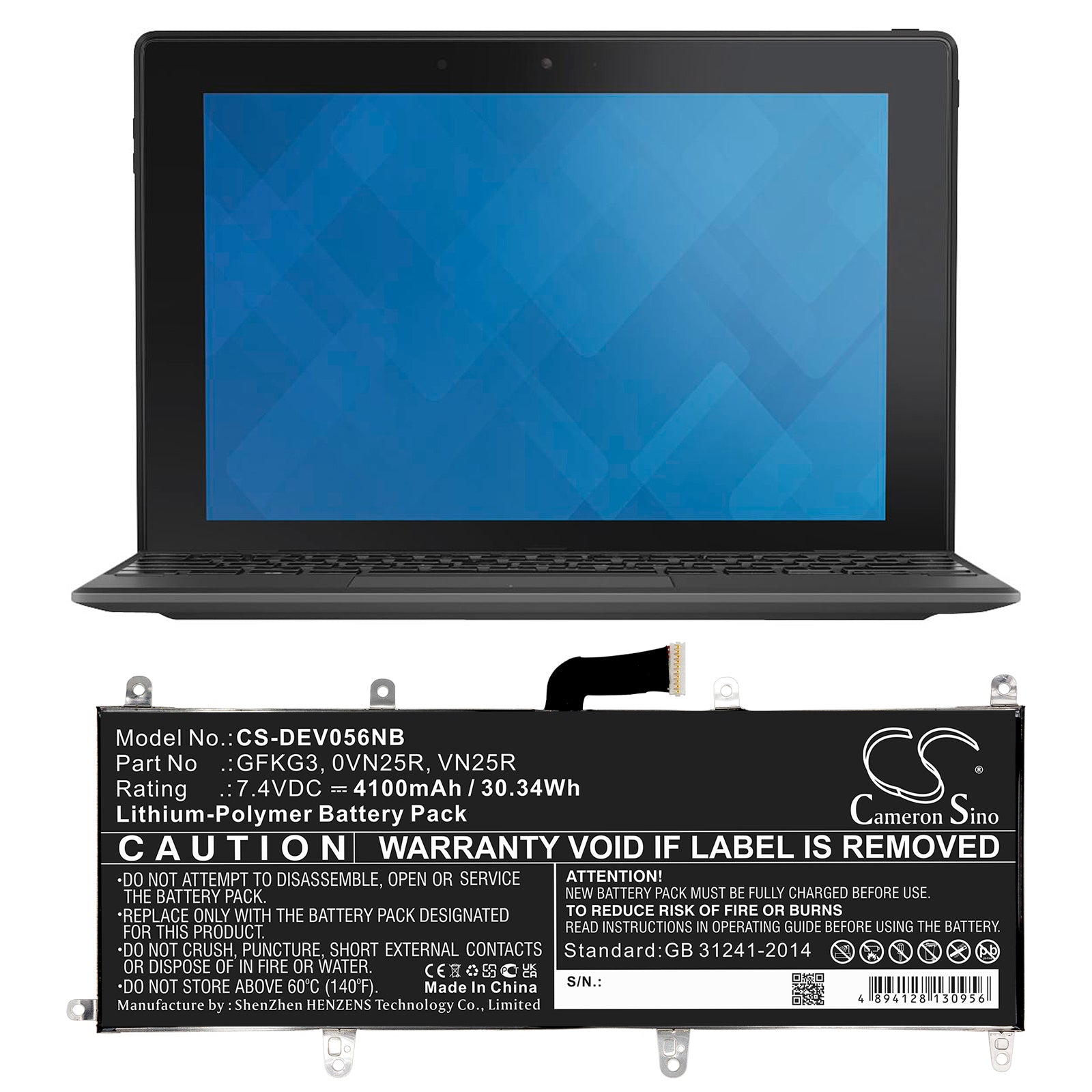 Replacement Battery for Dell Venue 10 Pro – Notebook, Laptop – 4100mAh / 7.4V - image 5