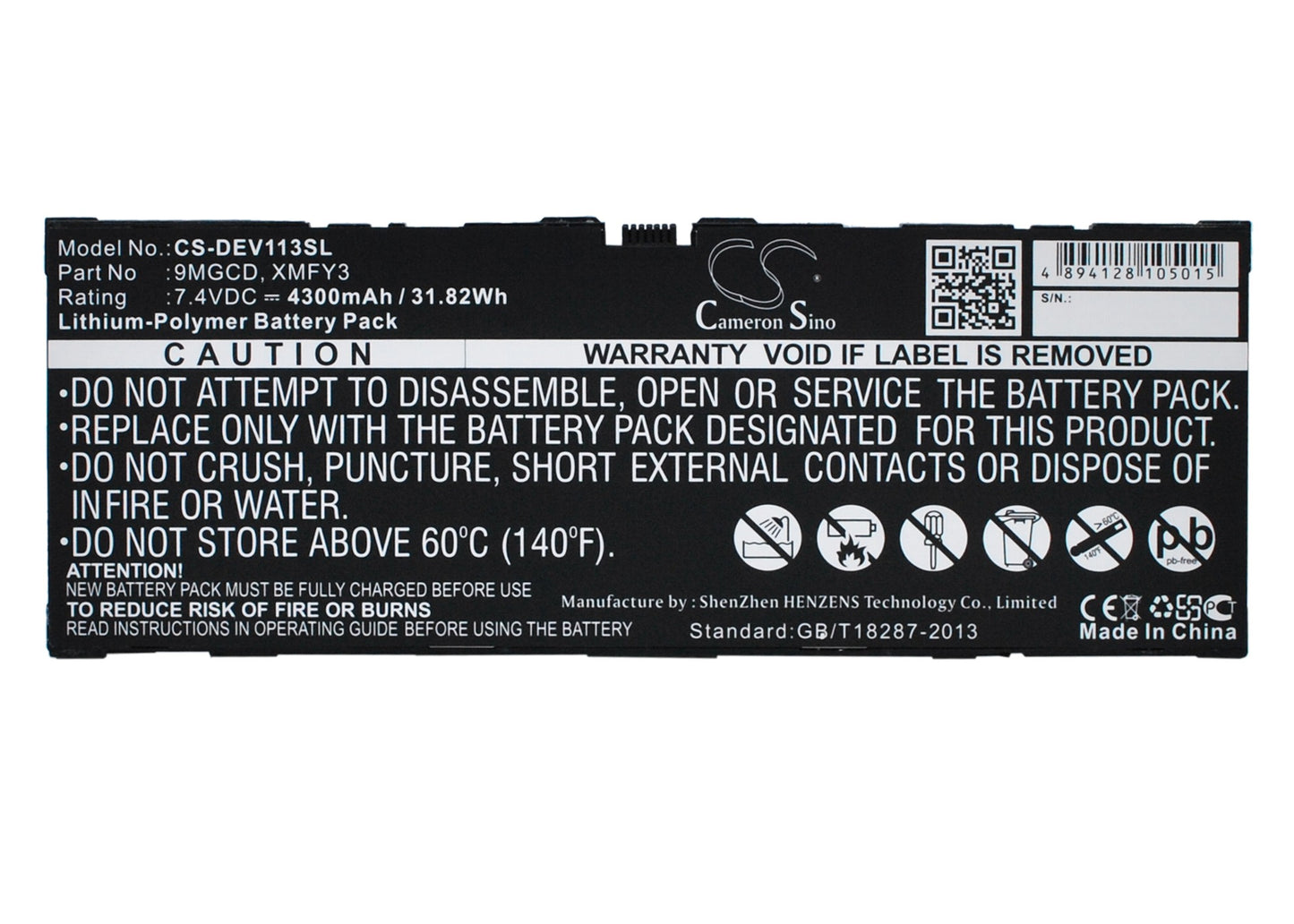 Replacement Battery for Dell Venue 11 Pro 5130 – Tablet – 4300mAh / 7.4V - image 1